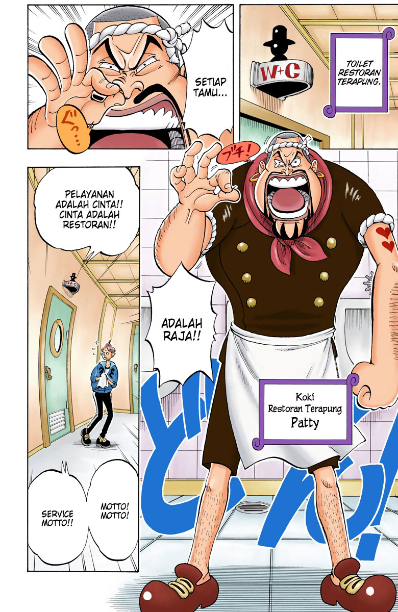 One Piece (Official Colored) Chapter 44 - halaman 6
