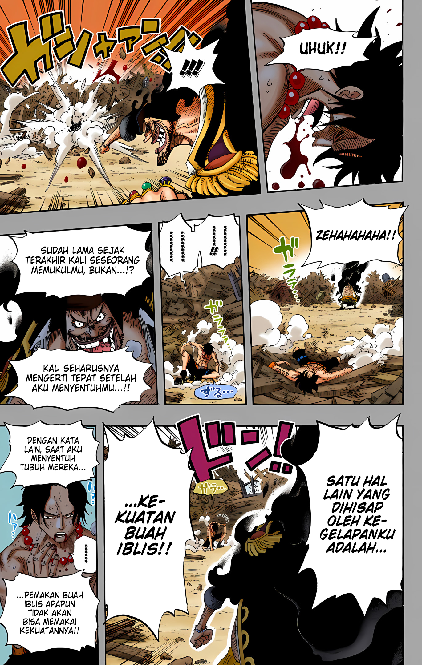 One Piece (Official Colored) Chapter 441 - halaman 15
