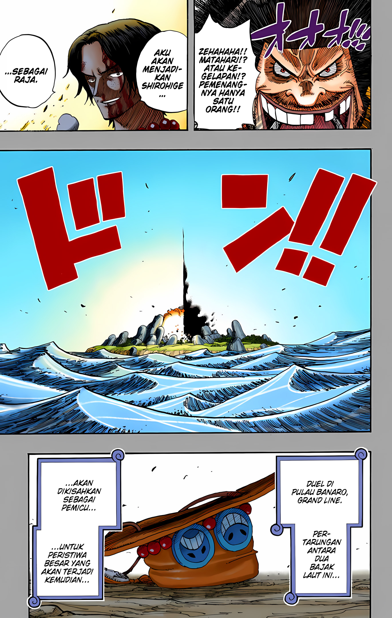 One Piece (Official Colored) Chapter 441 - halaman 21