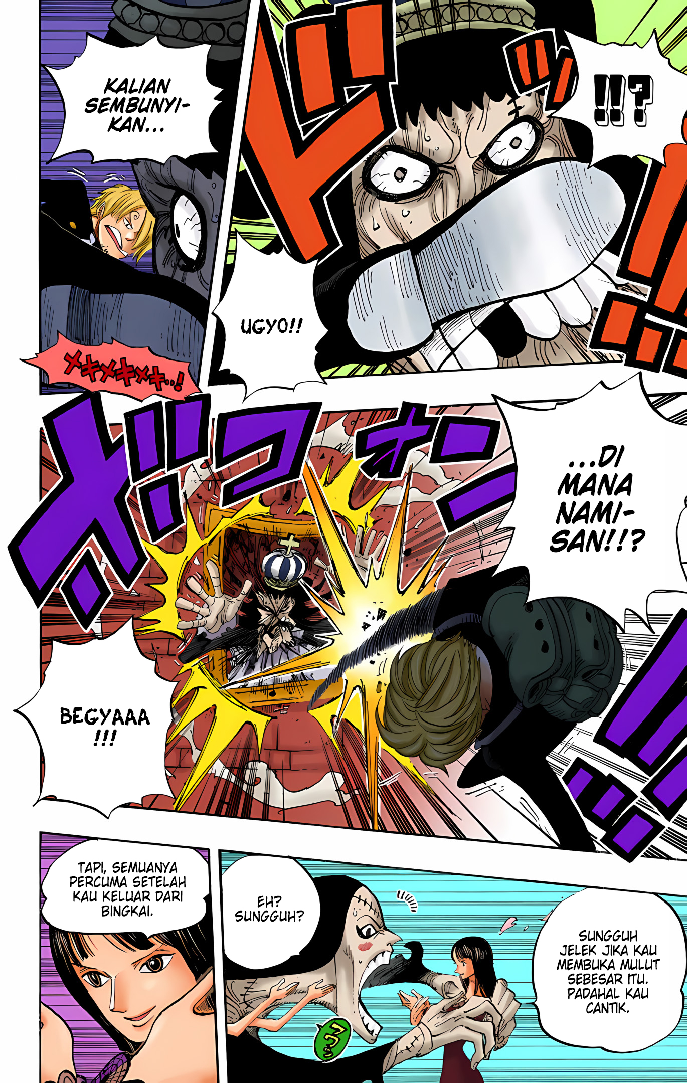 One Piece (Official Colored) Chapter 450 - halaman 14