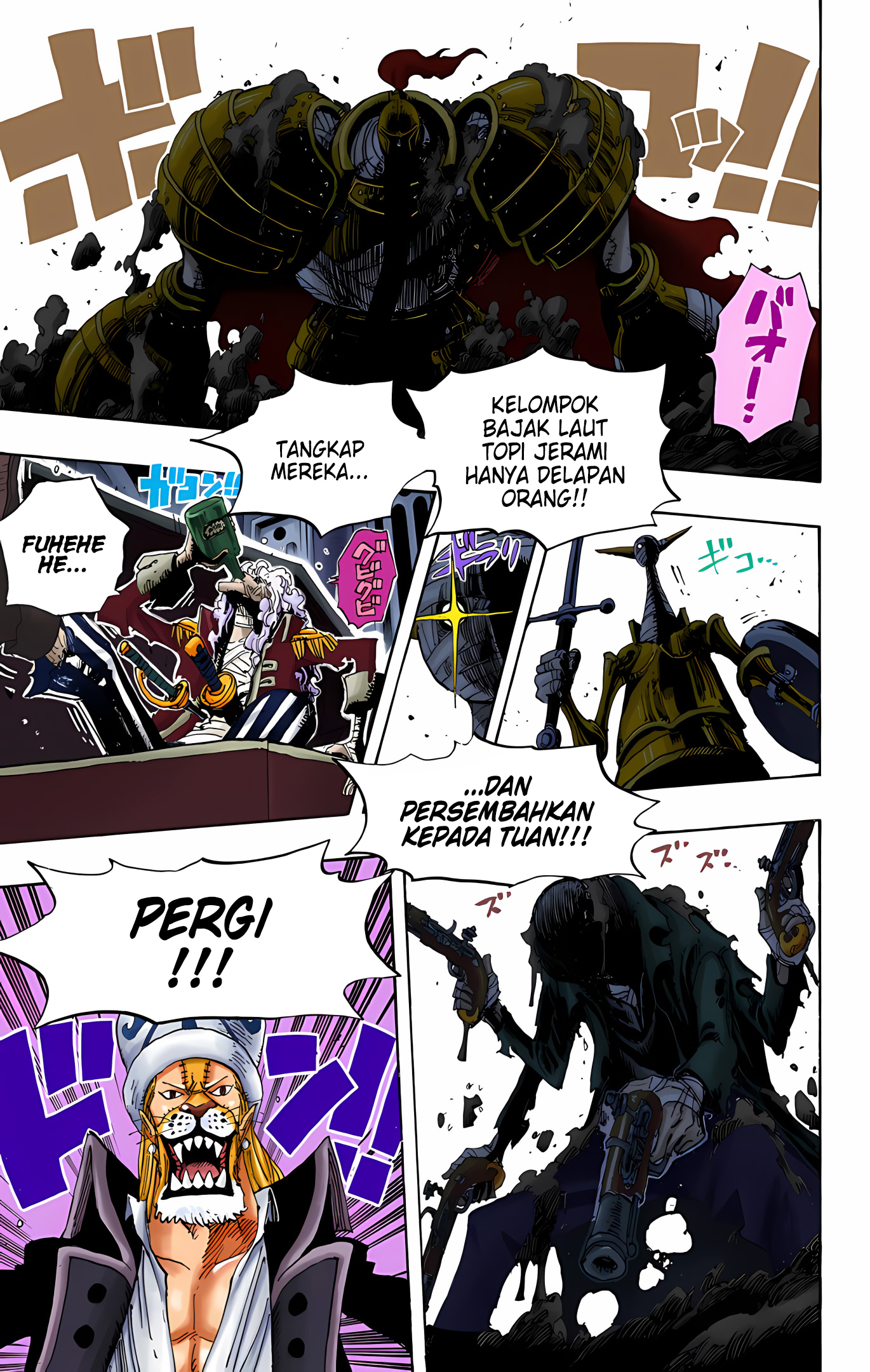 One Piece (Official Colored) Chapter 450 - halaman 23
