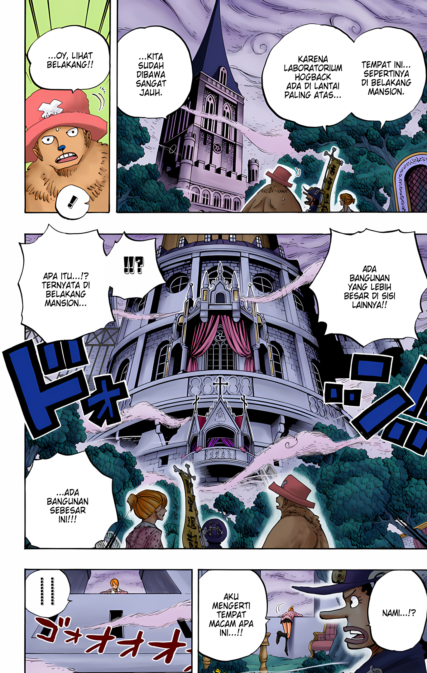 One Piece (Official Colored) Chapter 451 - halaman 10