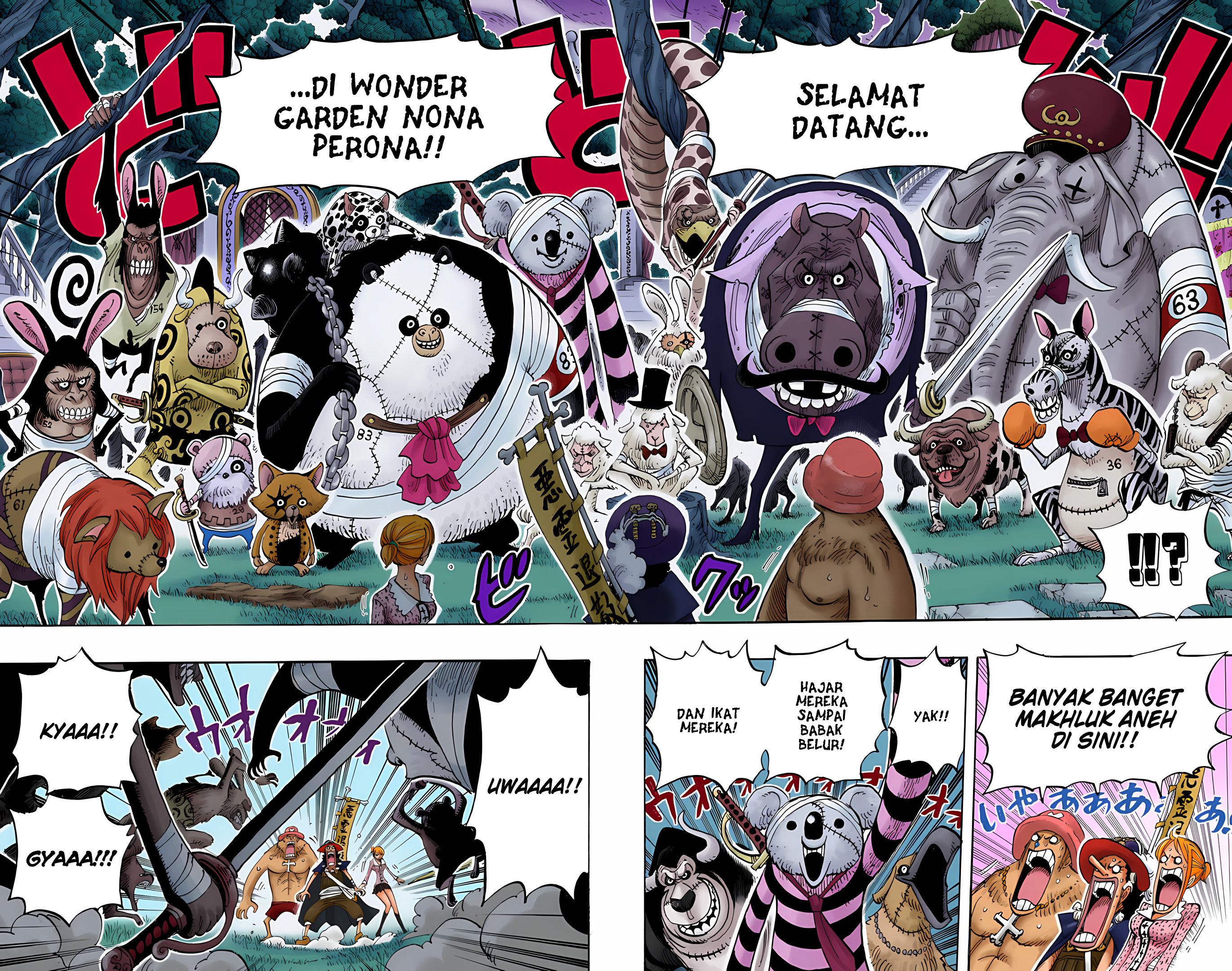 One Piece (Official Colored) Chapter 451 - halaman 14