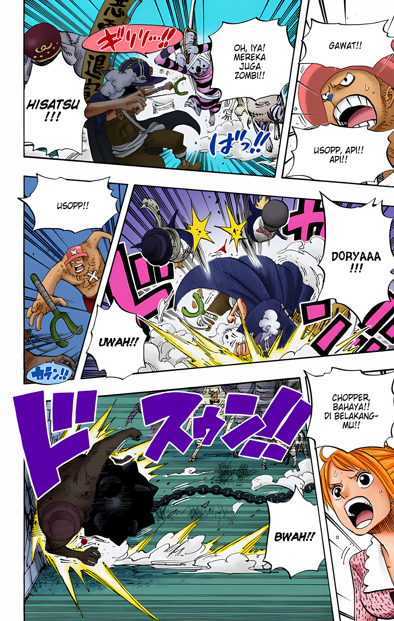One Piece (Official Colored) Chapter 451 - halaman 15