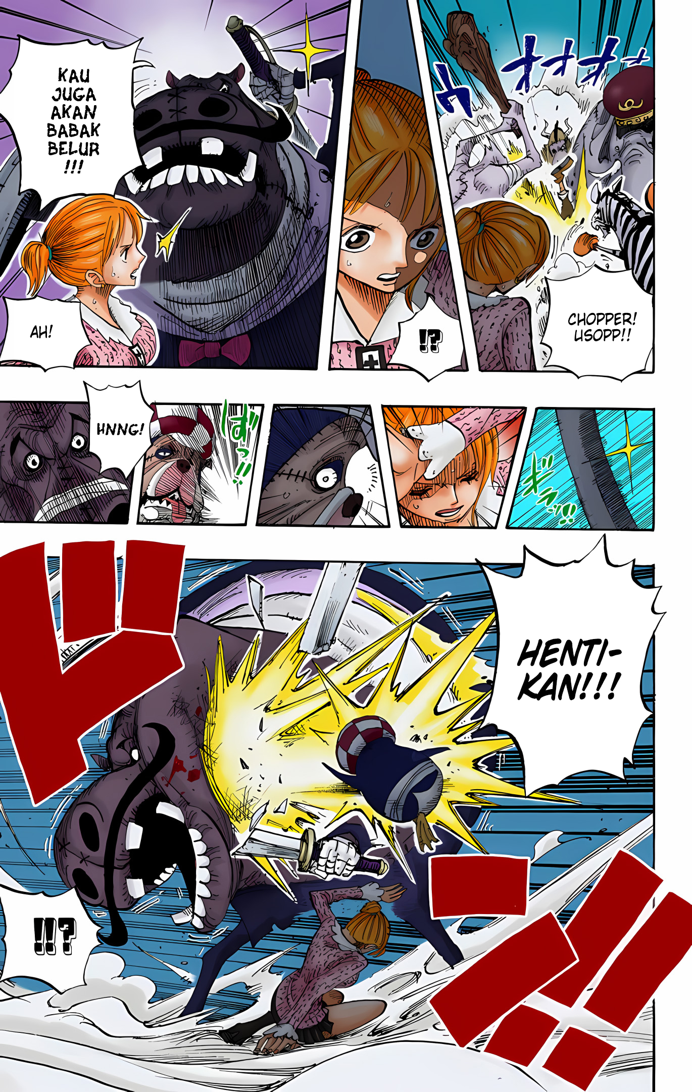 One Piece (Official Colored) Chapter 451 - halaman 16