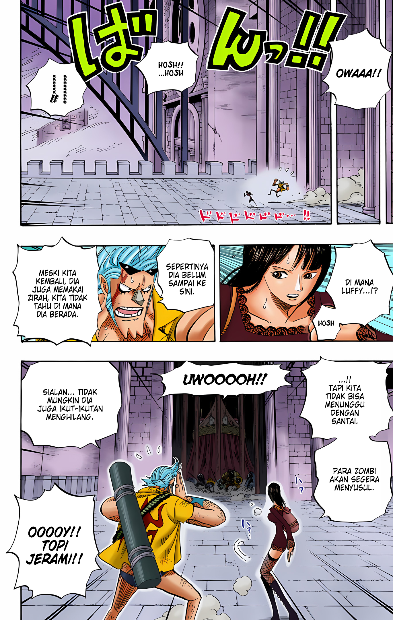 One Piece (Official Colored) Chapter 452 - halaman 15
