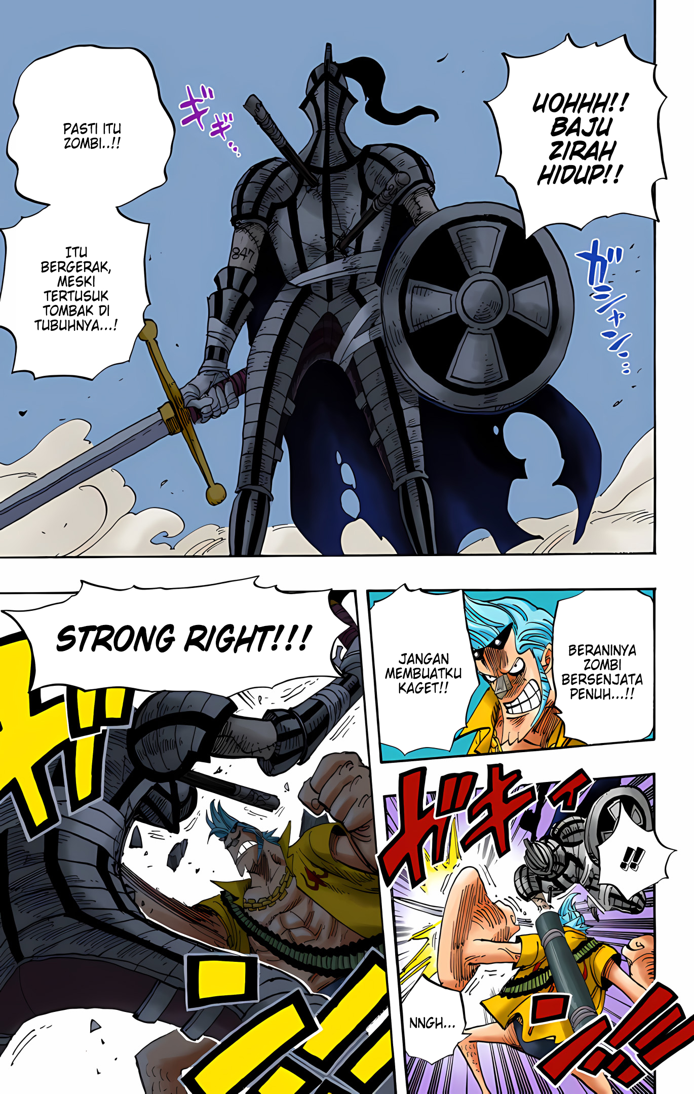 One Piece (Official Colored) Chapter 452 - halaman 5