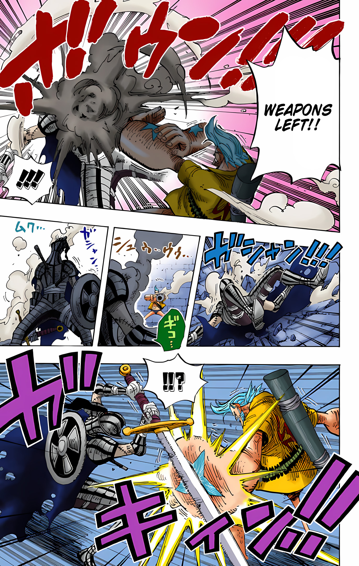 One Piece (Official Colored) Chapter 452 - halaman 7