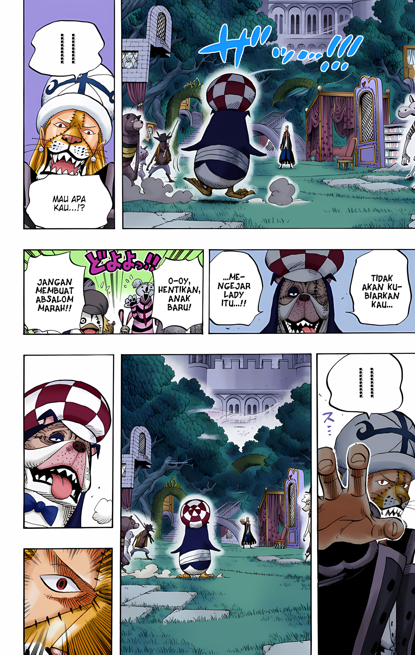 One Piece (Official Colored) Chapter 453 - halaman 10