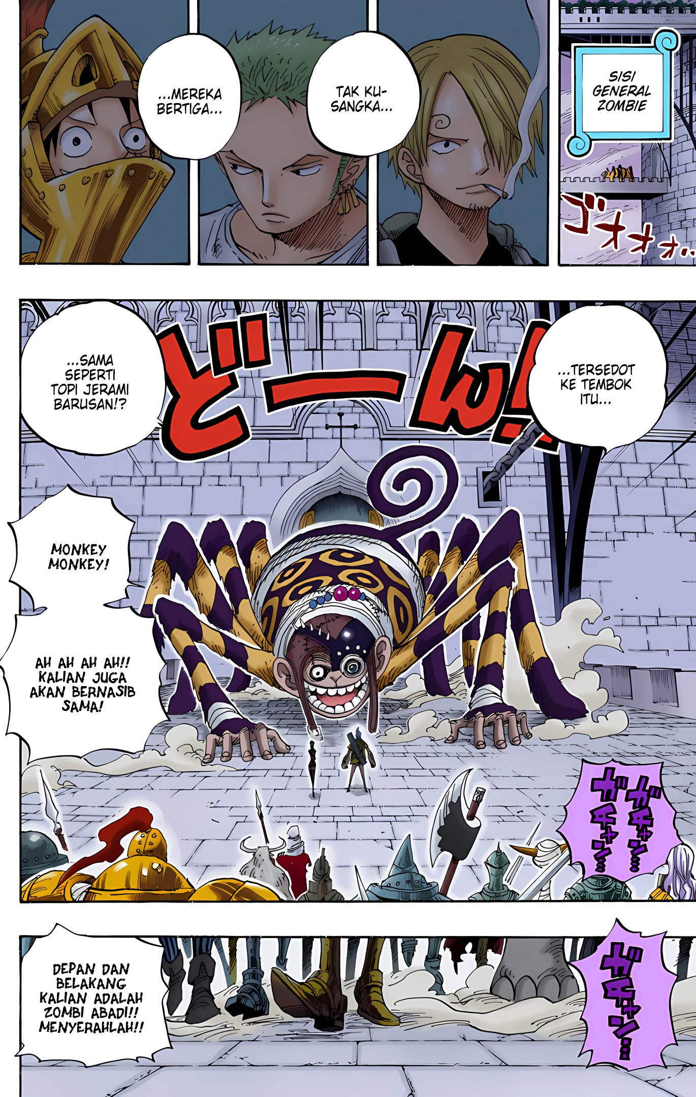 One Piece (Official Colored) Chapter 453 - halaman 12