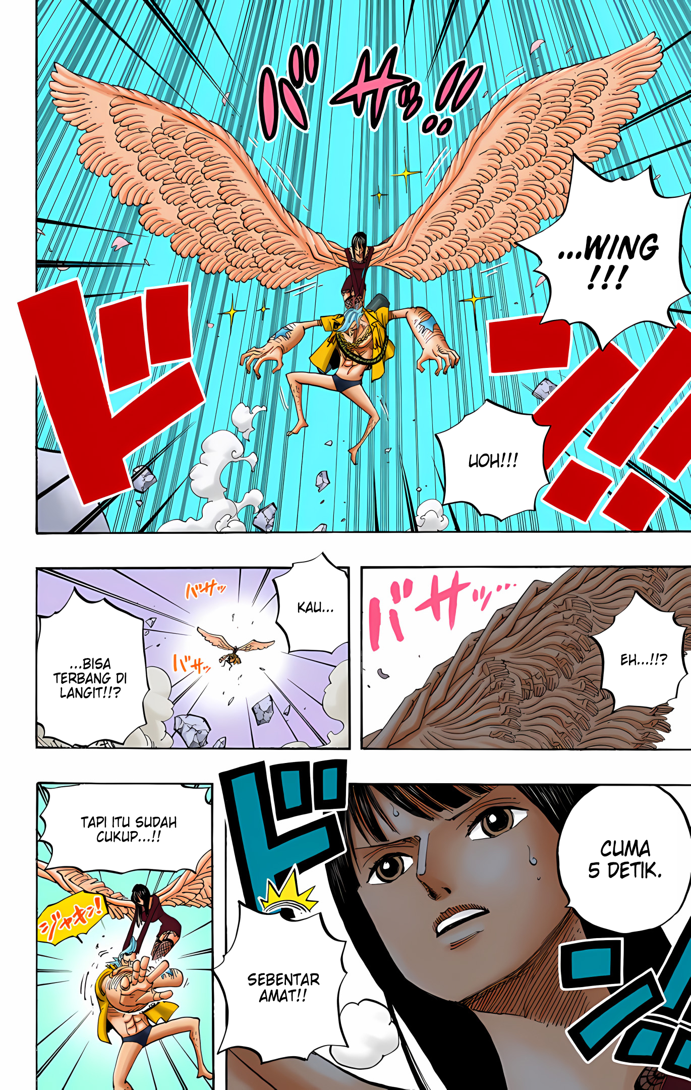 One Piece (Official Colored) Chapter 453 - halaman 15