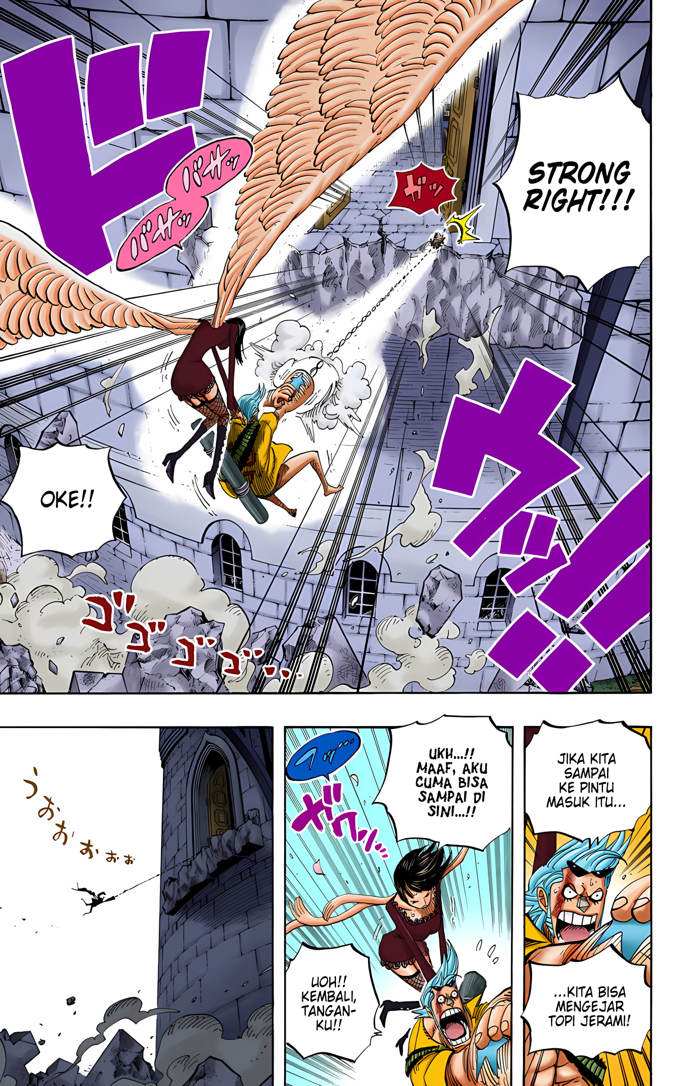 One Piece (Official Colored) Chapter 453 - halaman 16