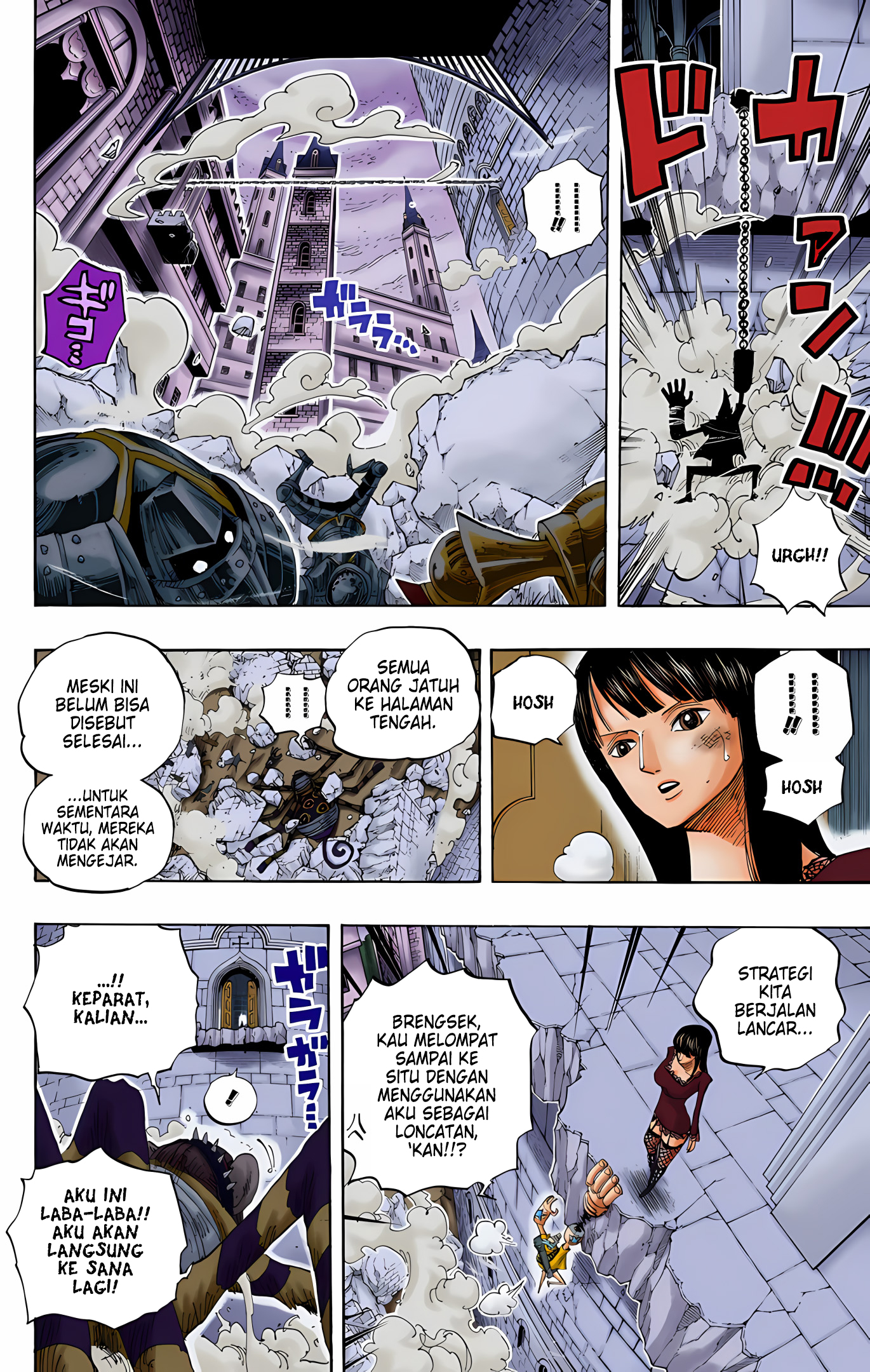 One Piece (Official Colored) Chapter 453 - halaman 17