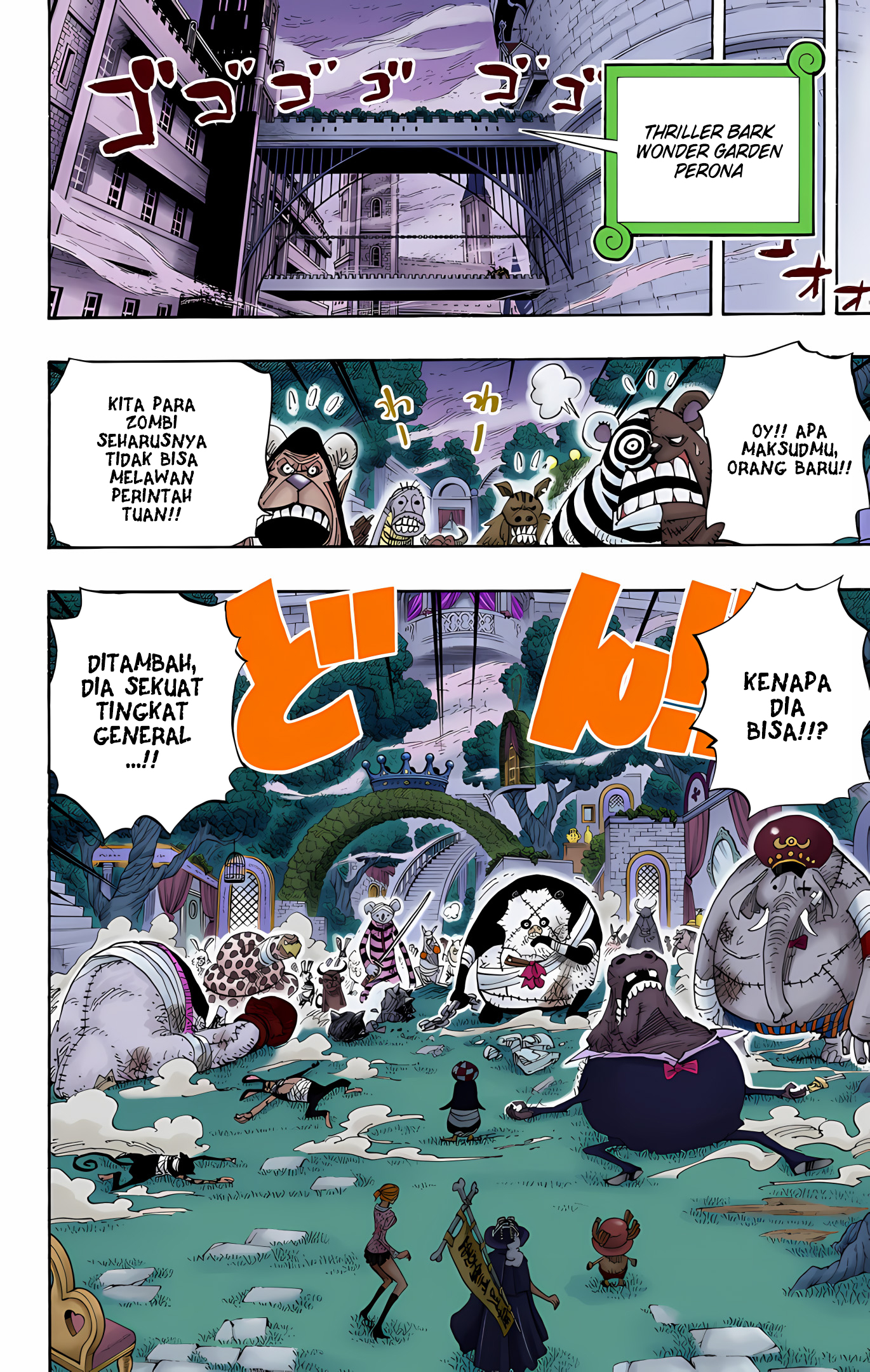 One Piece (Official Colored) Chapter 453 - halaman 2