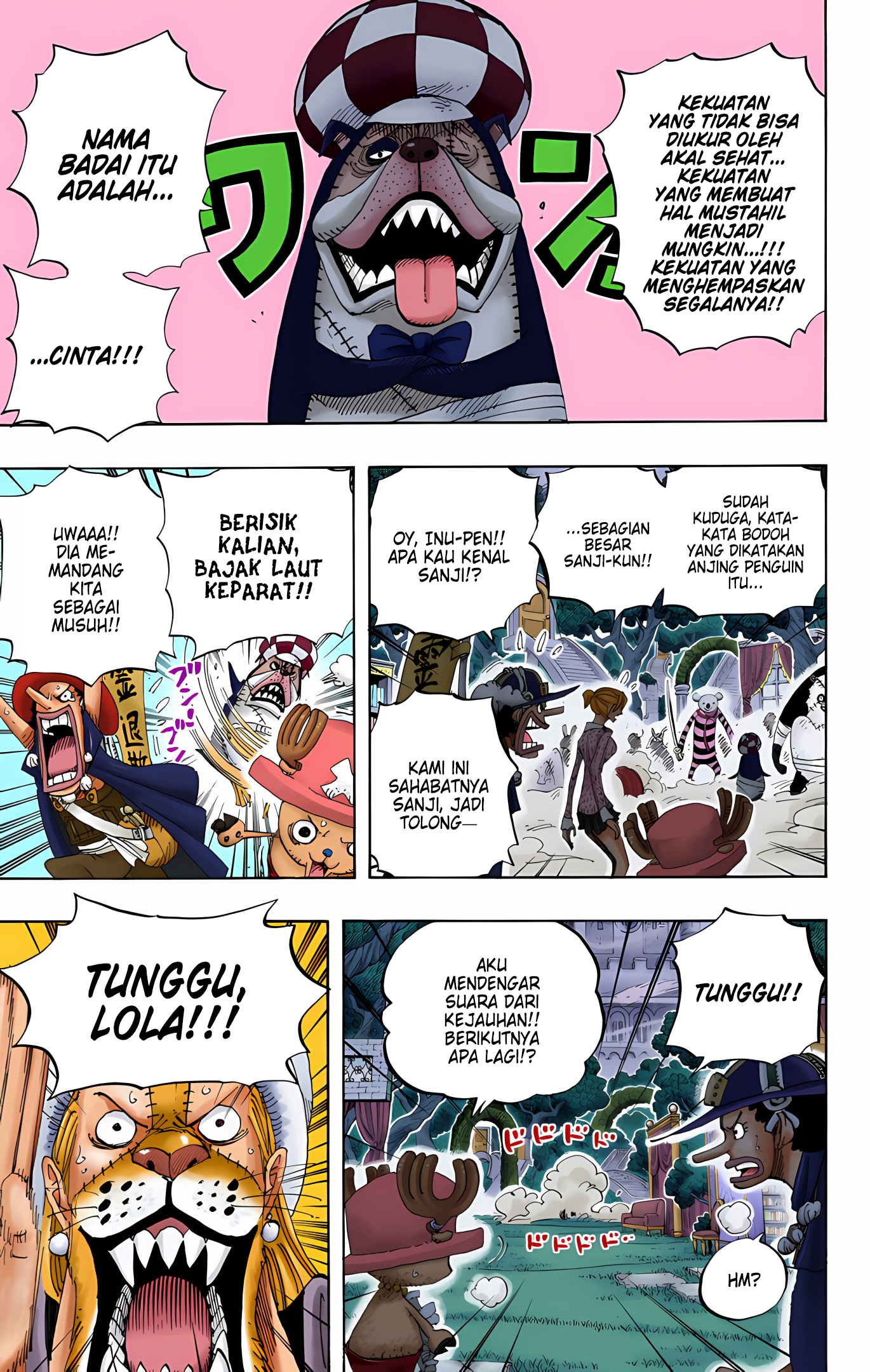 One Piece (Official Colored) Chapter 453 - halaman 3