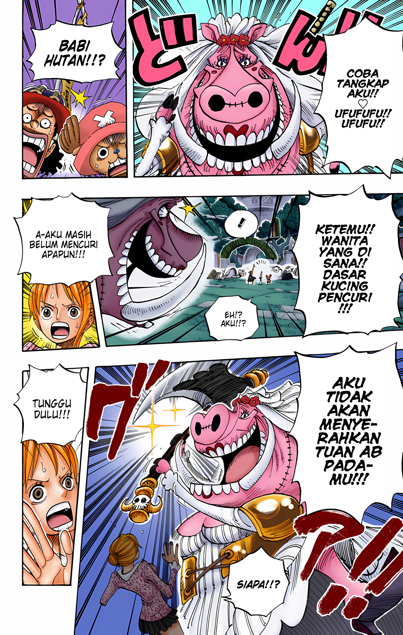 One Piece (Official Colored) Chapter 453 - halaman 4