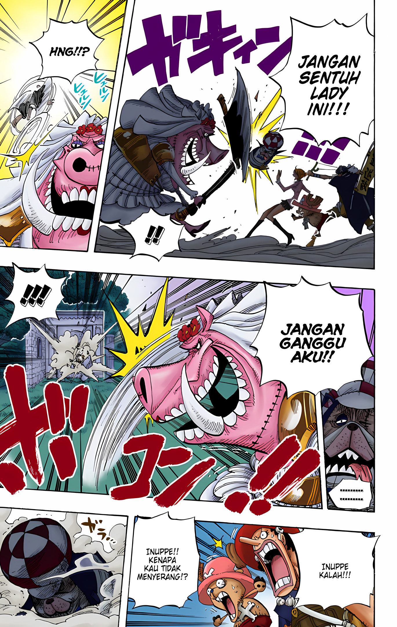 One Piece (Official Colored) Chapter 453 - halaman 5
