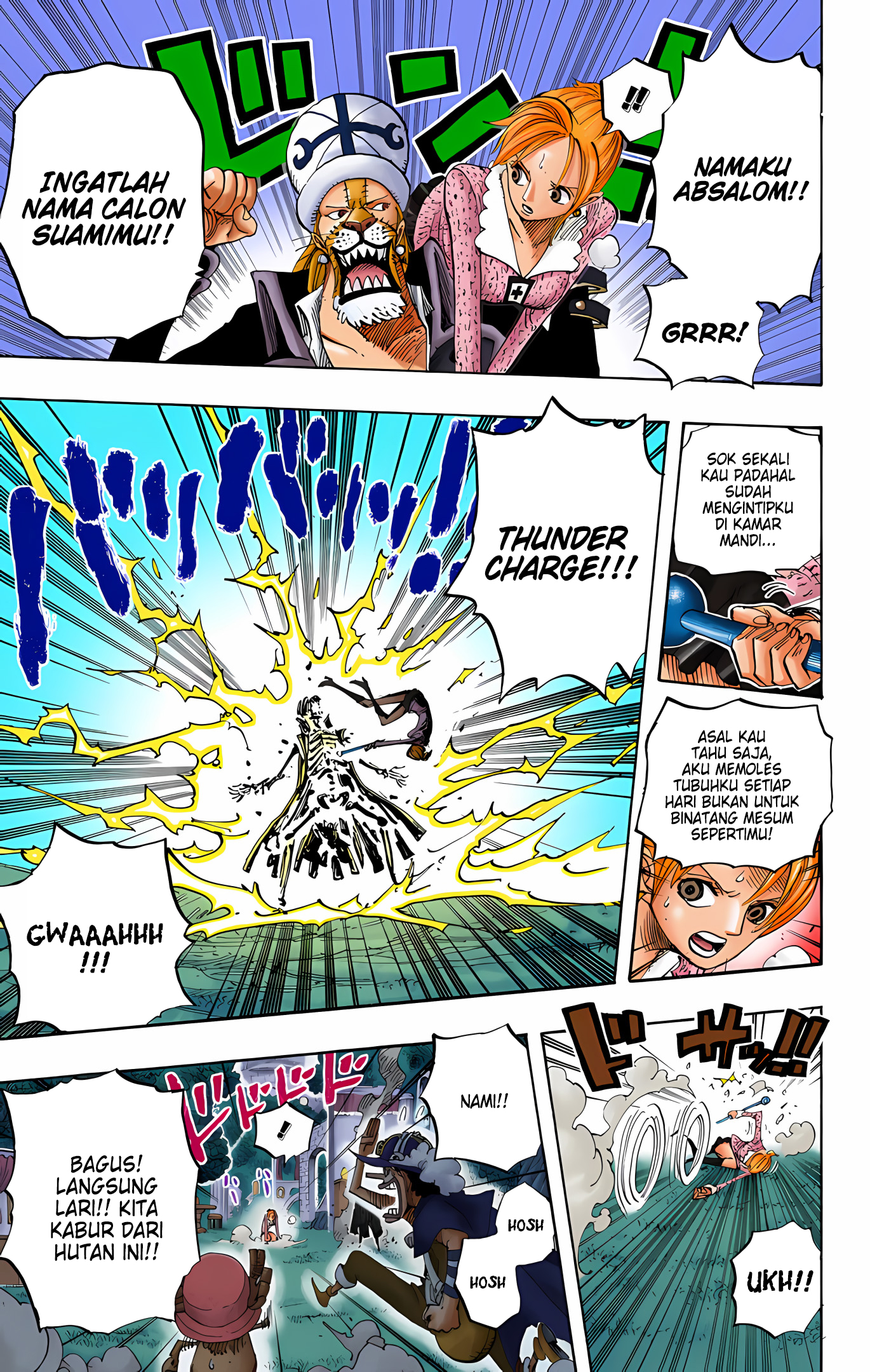 One Piece (Official Colored) Chapter 453 - halaman 7