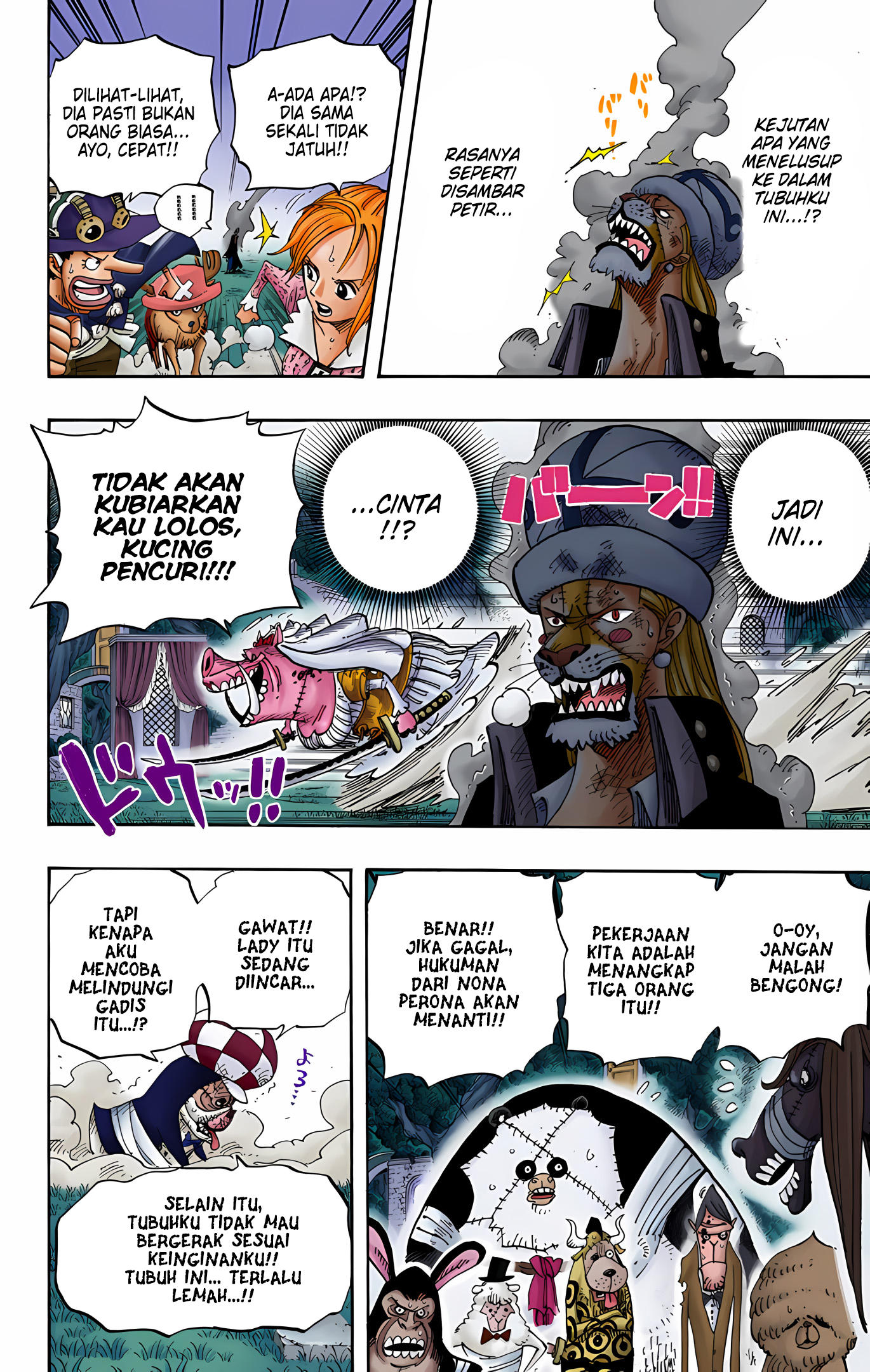One Piece (Official Colored) Chapter 453 - halaman 8