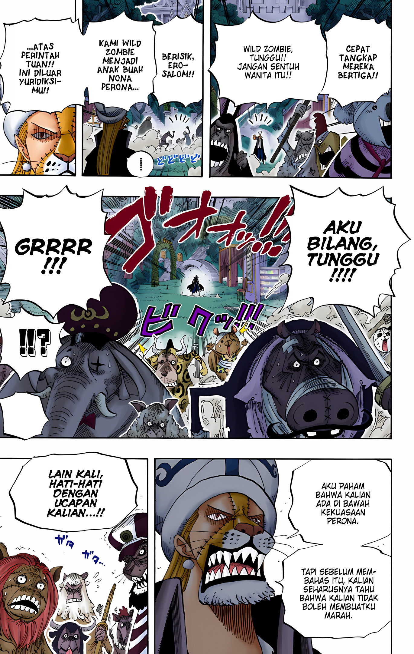 One Piece (Official Colored) Chapter 453 - halaman 9