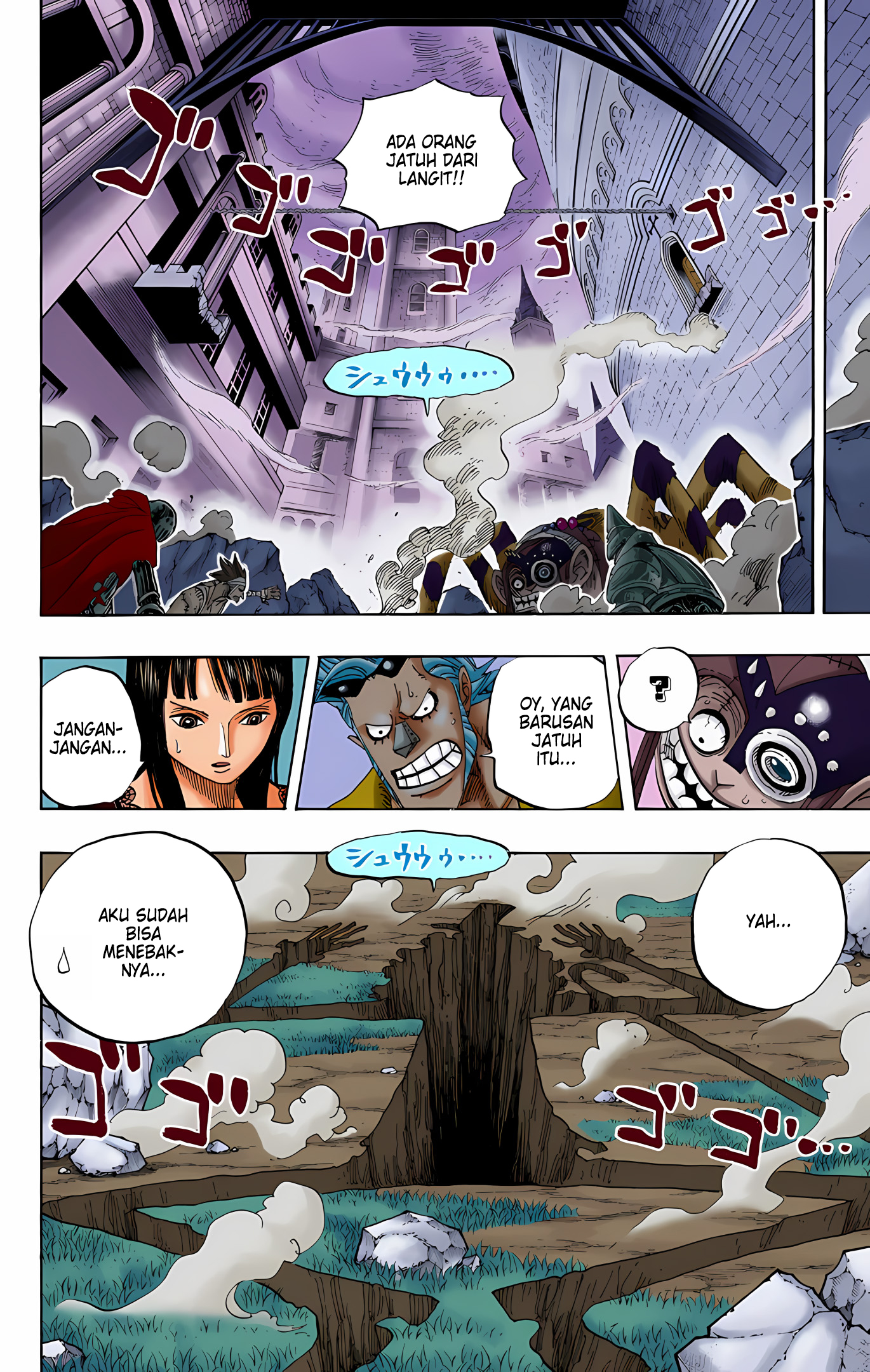 One Piece (Official Colored) Chapter 454 - halaman 10