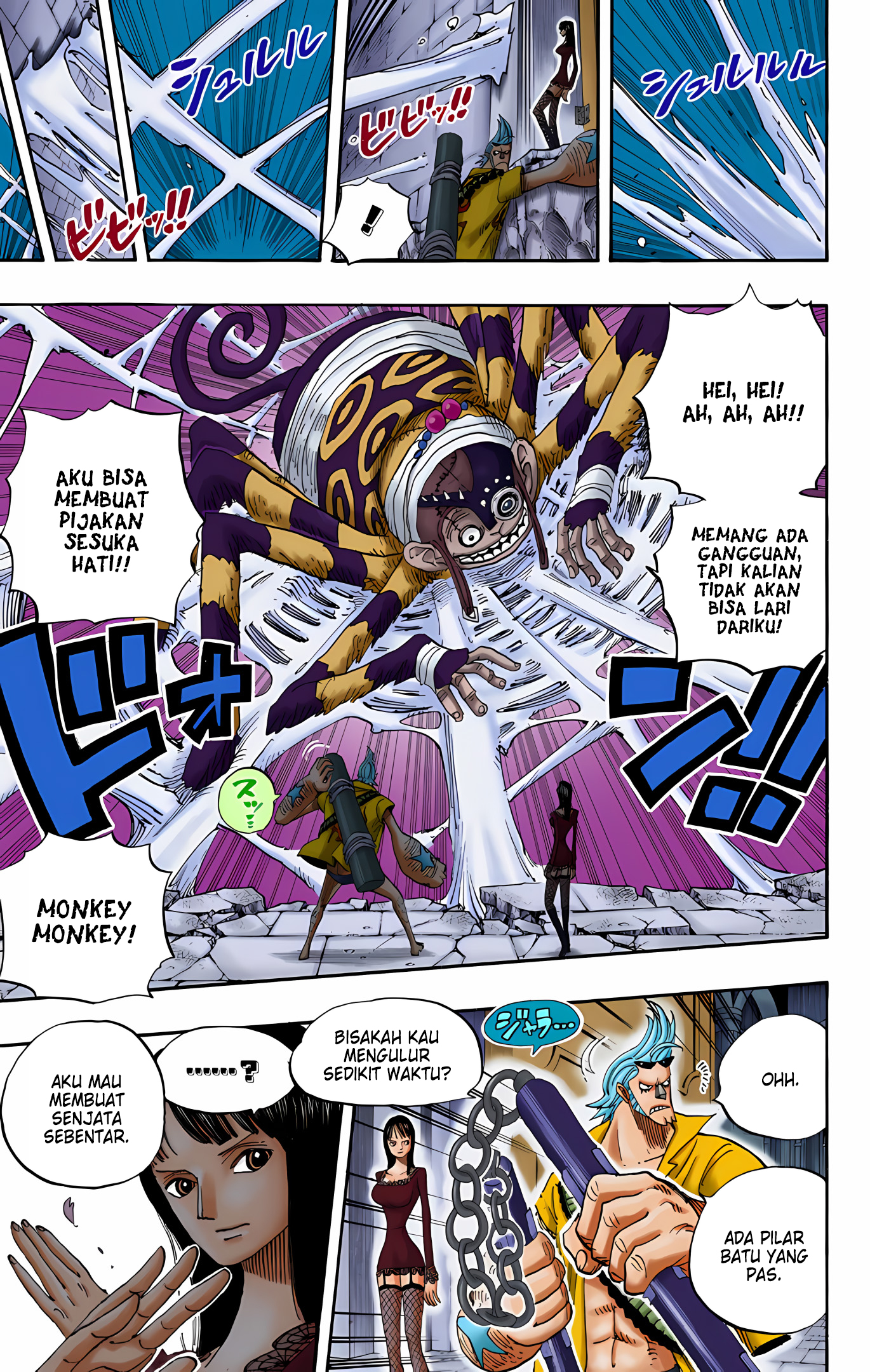 One Piece (Official Colored) Chapter 454 - halaman 11
