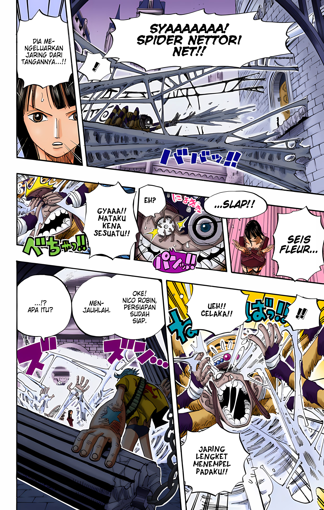 One Piece (Official Colored) Chapter 454 - halaman 12