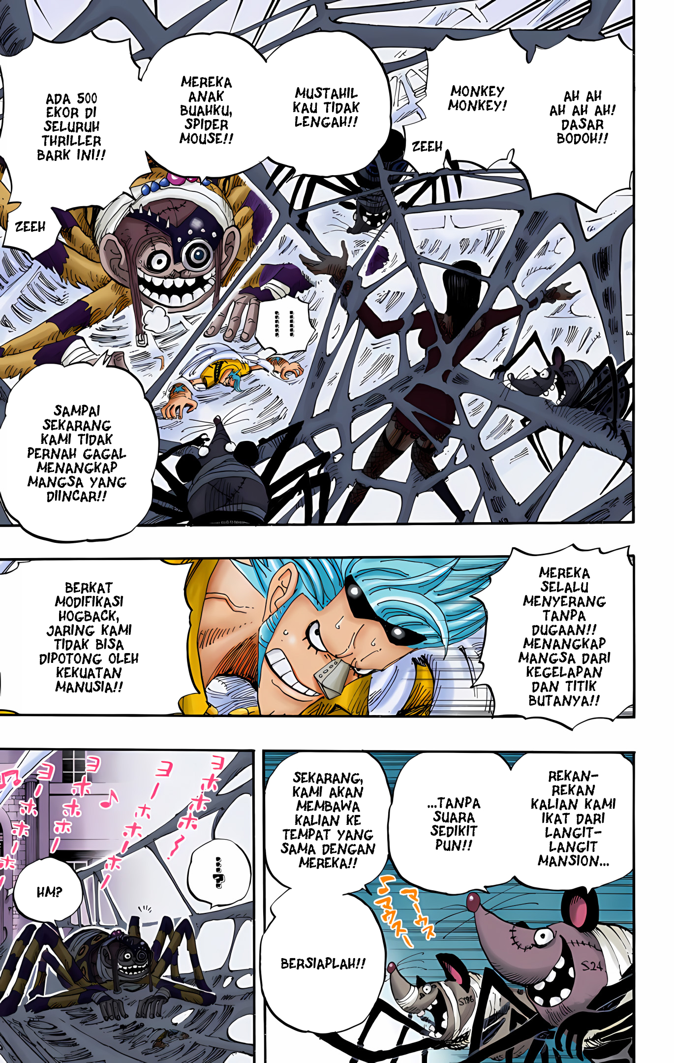 One Piece (Official Colored) Chapter 454 - halaman 17