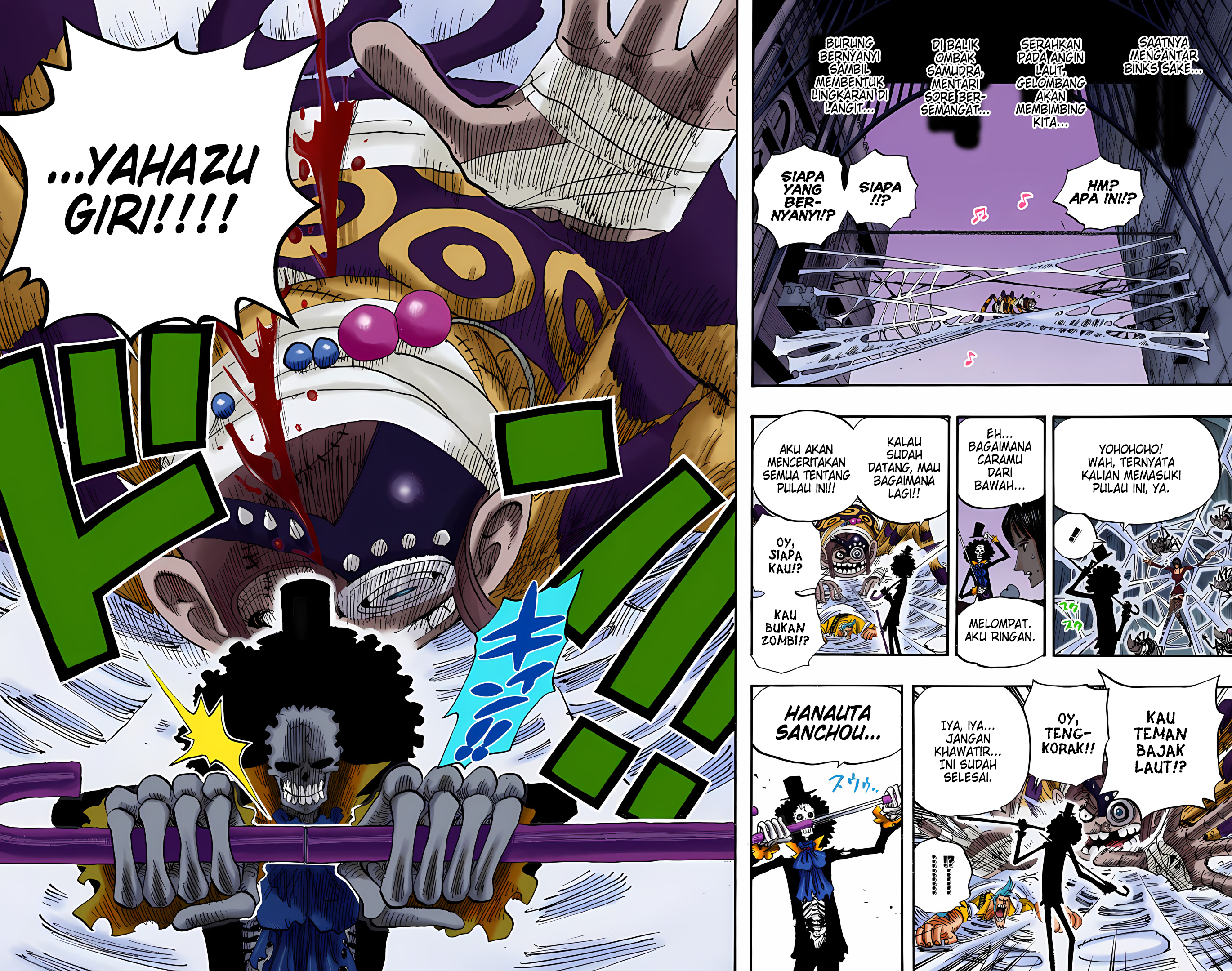 One Piece (Official Colored) Chapter 454 - halaman 18