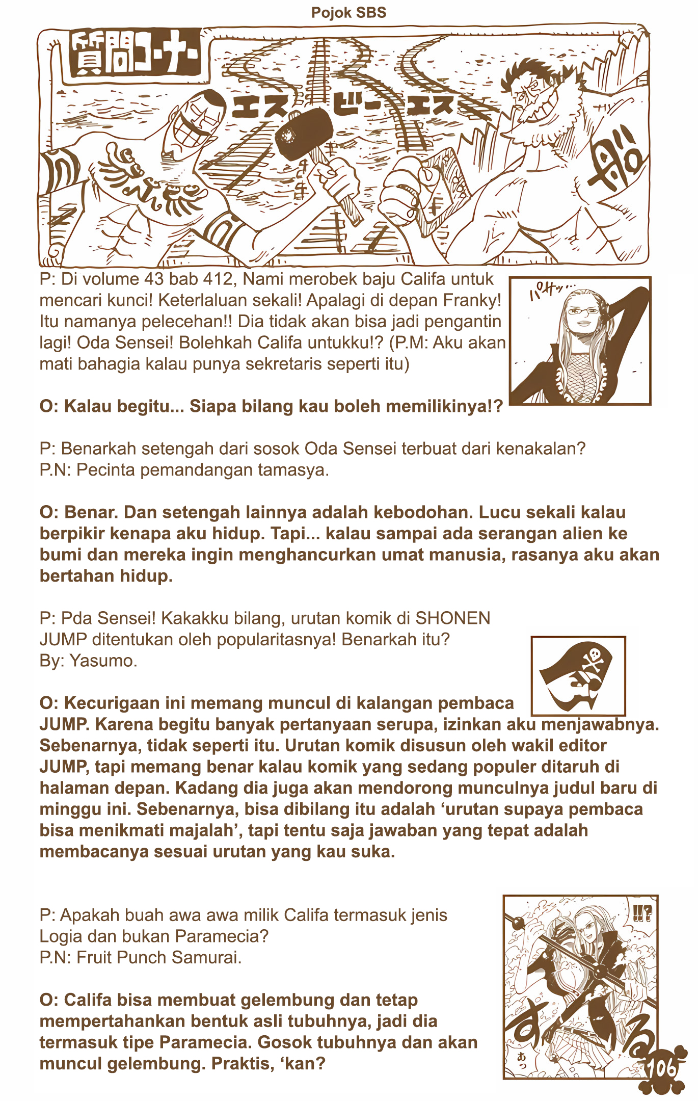 One Piece (Official Colored) Chapter 454 - halaman 19
