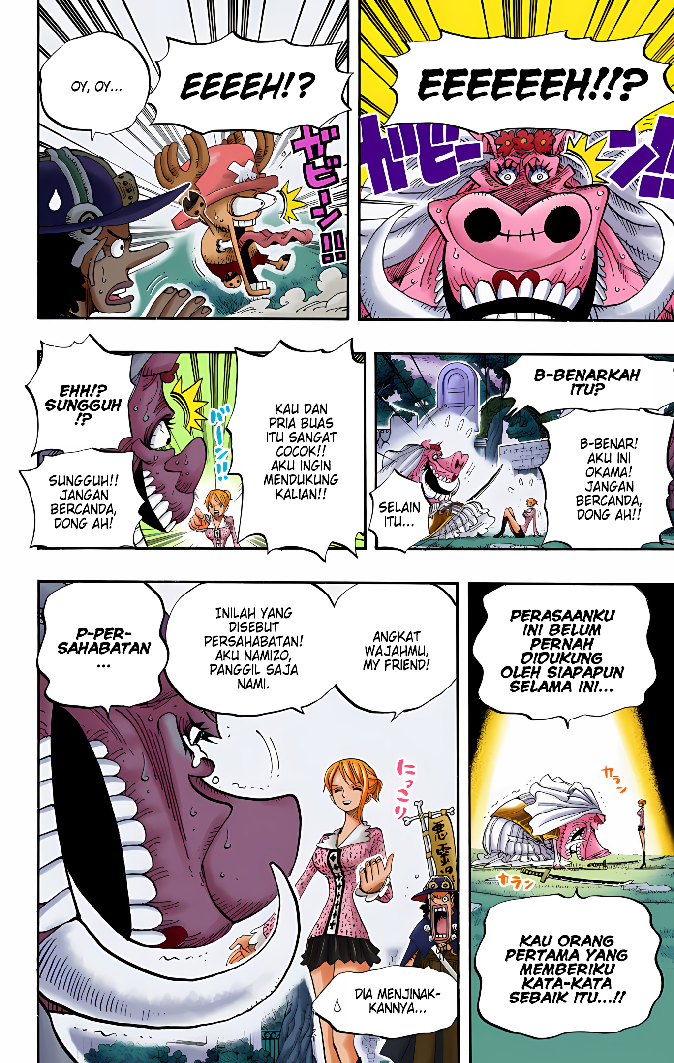 One Piece (Official Colored) Chapter 454 - halaman 4