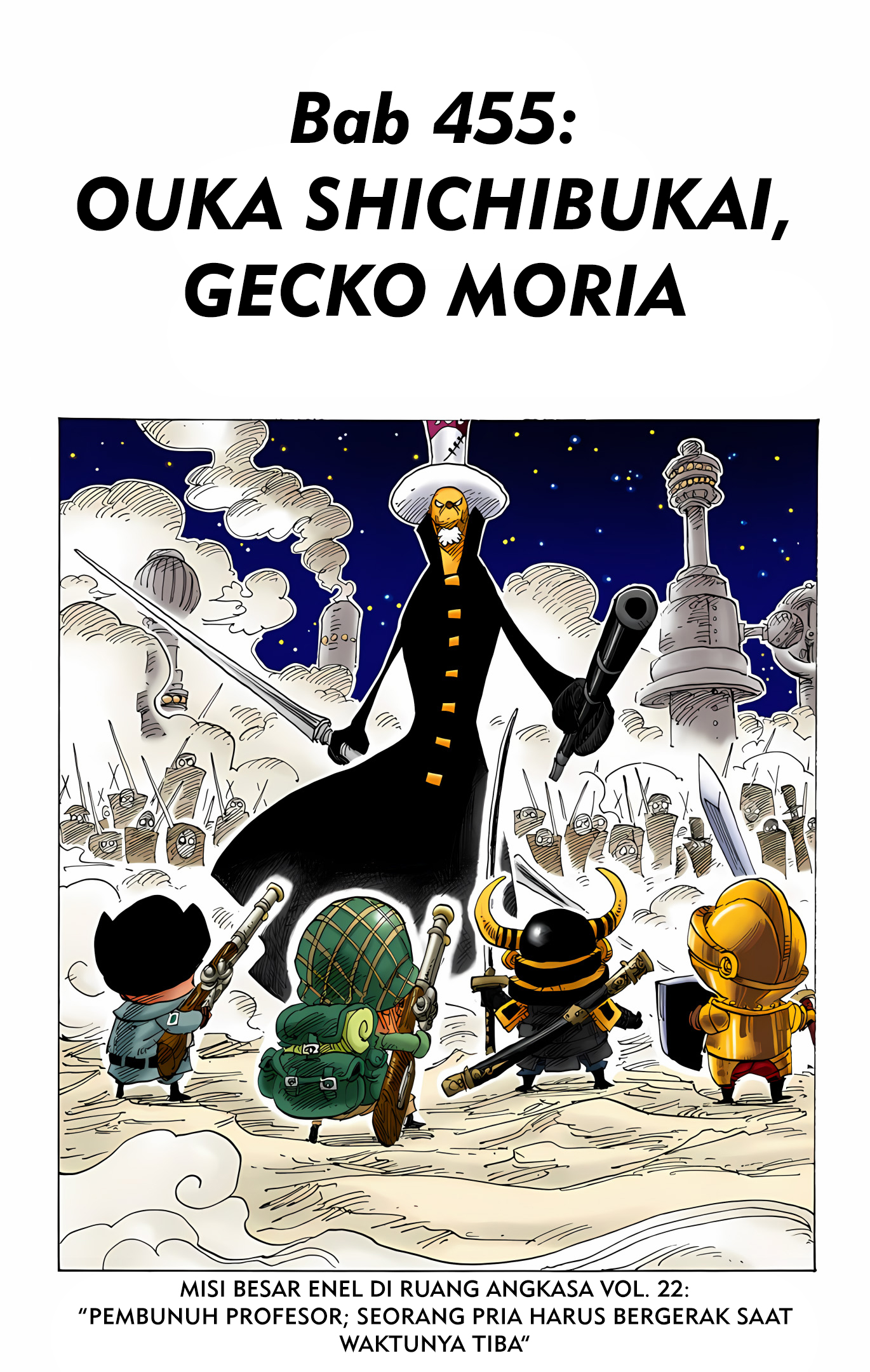 One Piece (Official Colored) Chapter 455 - halaman 1