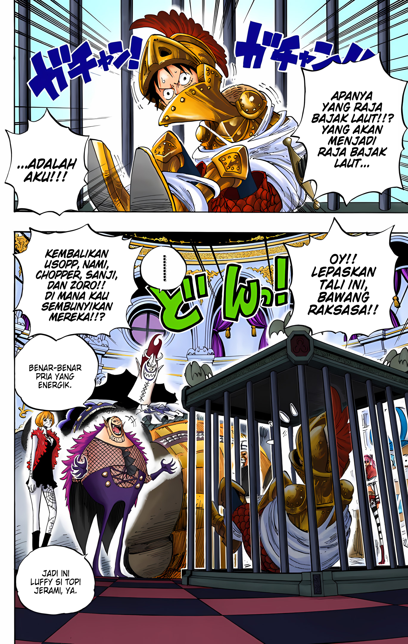 One Piece (Official Colored) Chapter 455 - halaman 13