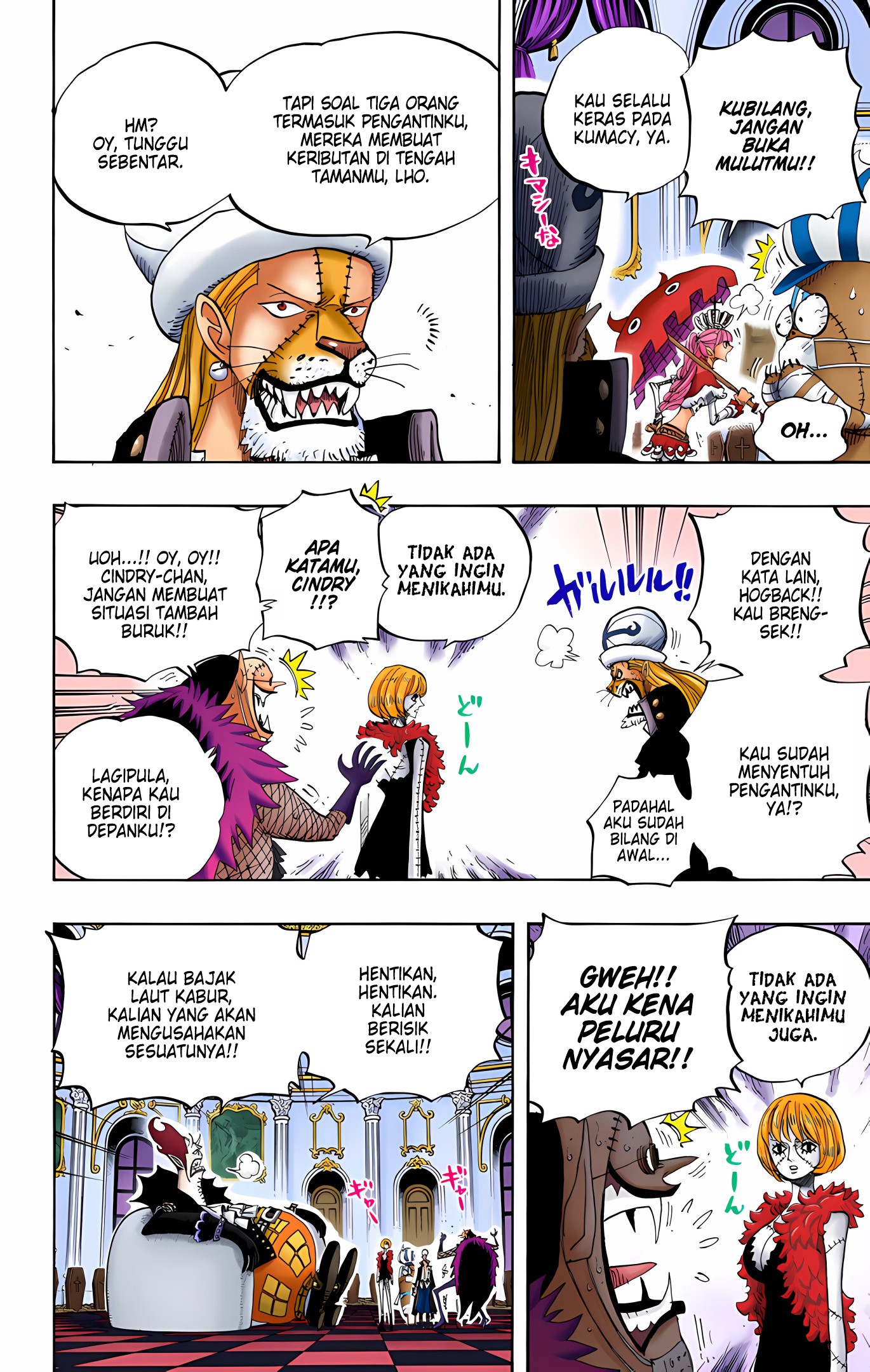 One Piece (Official Colored) Chapter 455 - halaman 15
