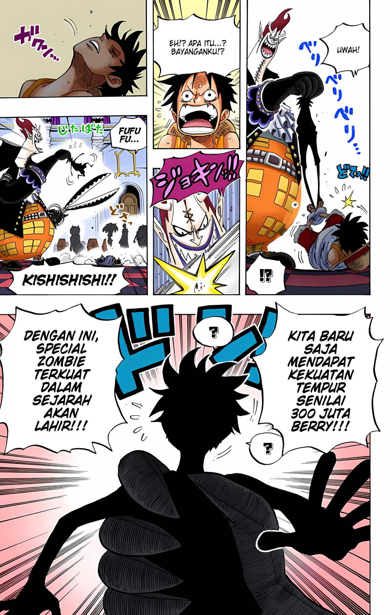 One Piece (Official Colored) Chapter 455 - halaman 18