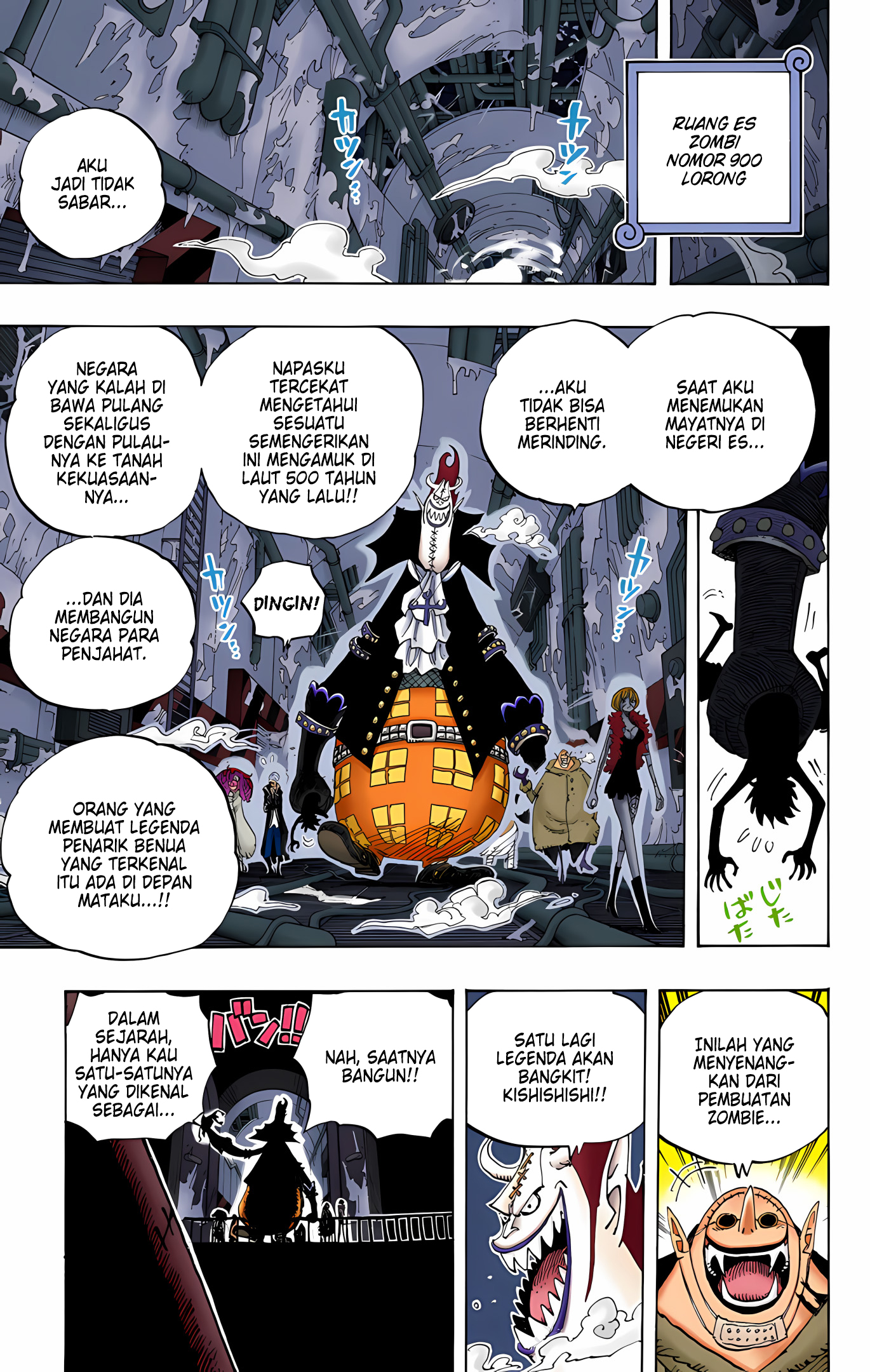 One Piece (Official Colored) Chapter 456 - halaman 17