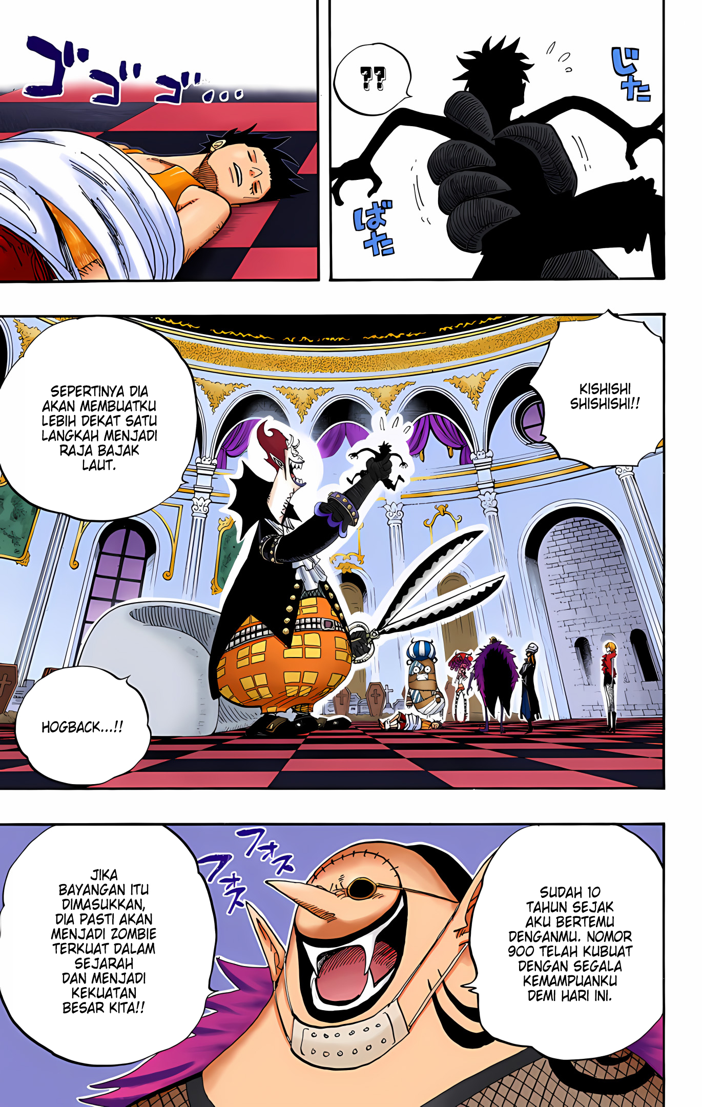 One Piece (Official Colored) Chapter 456 - halaman 9