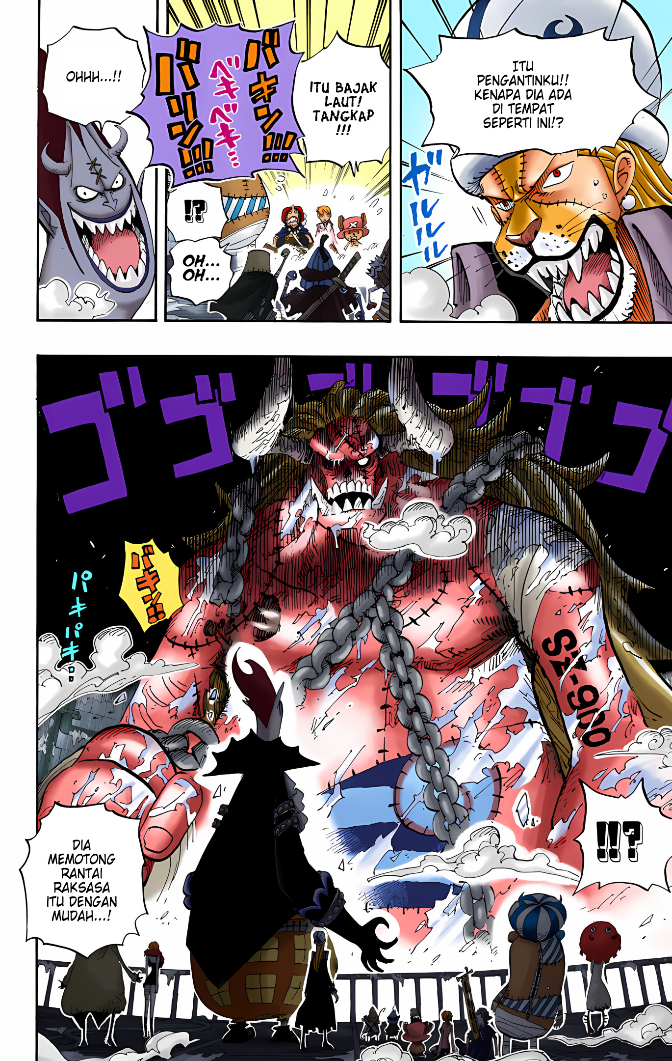 One Piece (Official Colored) Chapter 457 - halaman 10