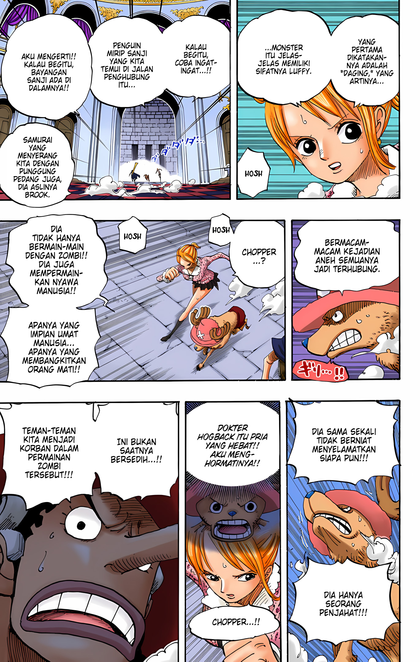 One Piece (Official Colored) Chapter 457 - halaman 13