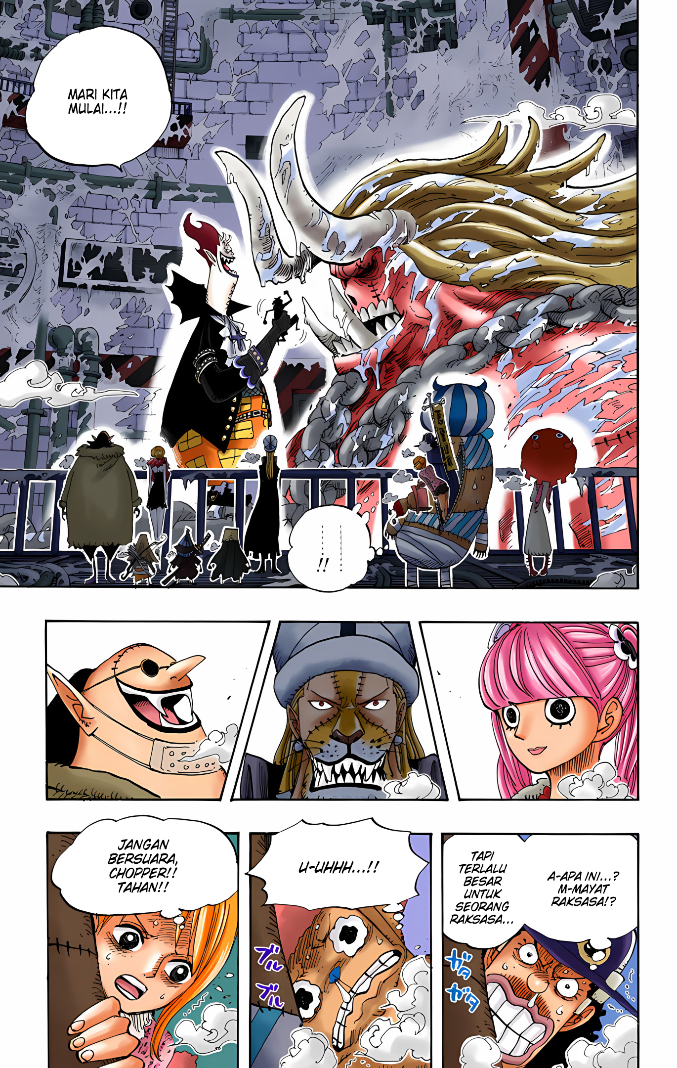 One Piece (Official Colored) Chapter 457 - halaman 3