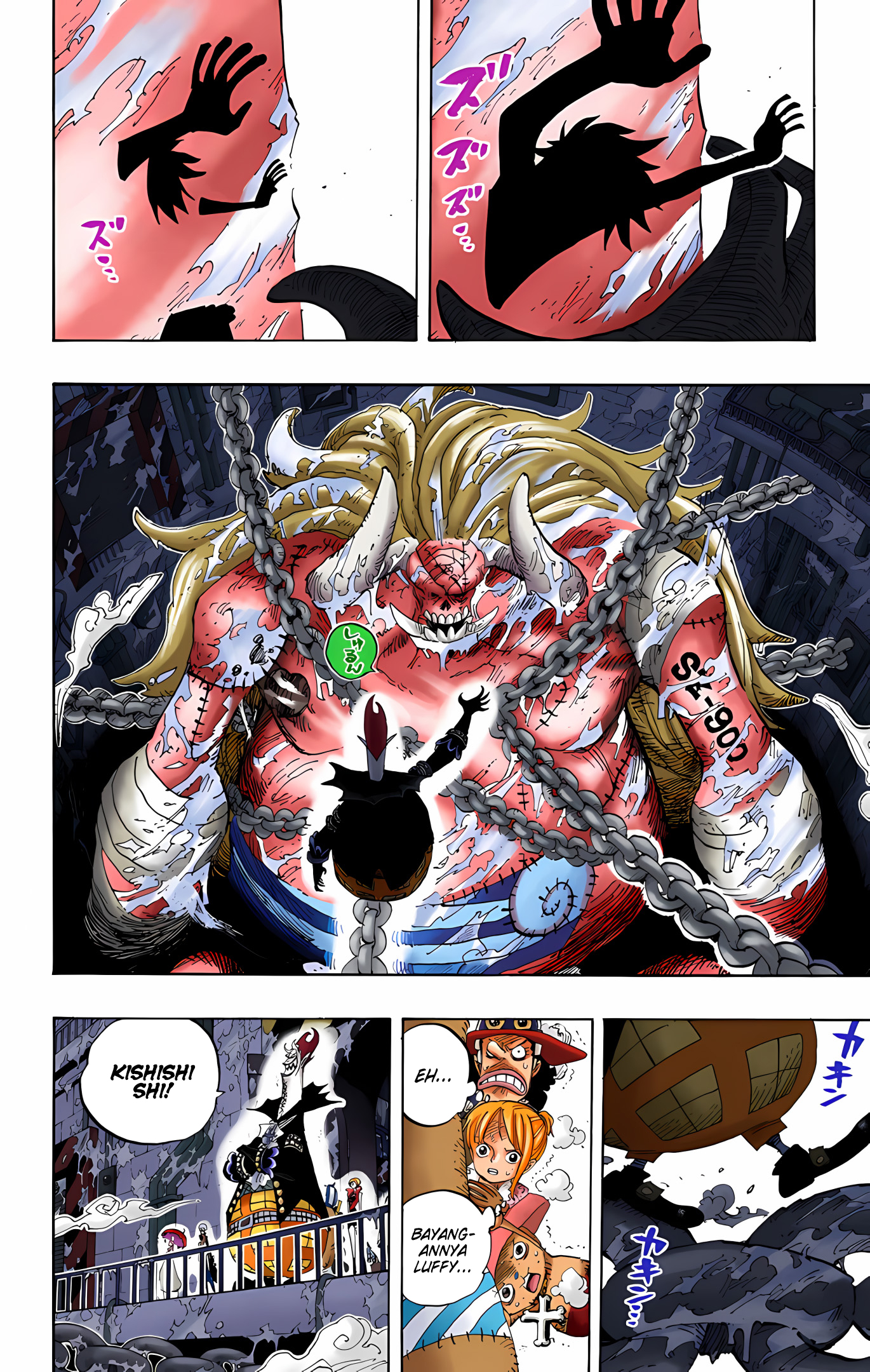 One Piece (Official Colored) Chapter 457 - halaman 6