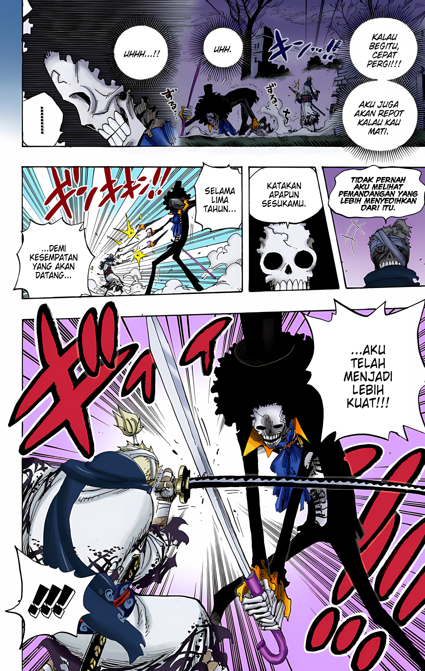 One Piece (Official Colored) Chapter 458 - halaman 13