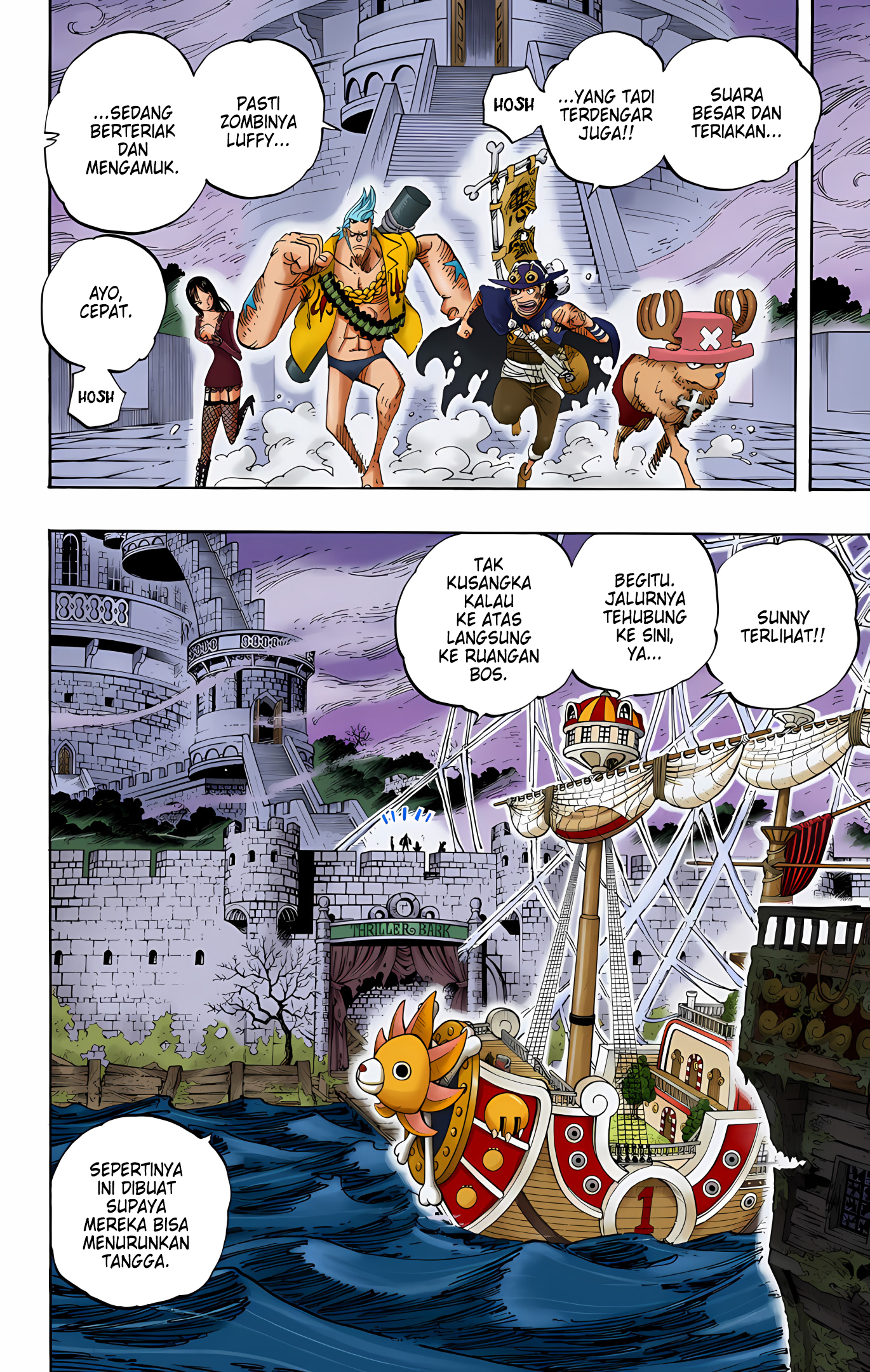 One Piece (Official Colored) Chapter 458 - halaman 15
