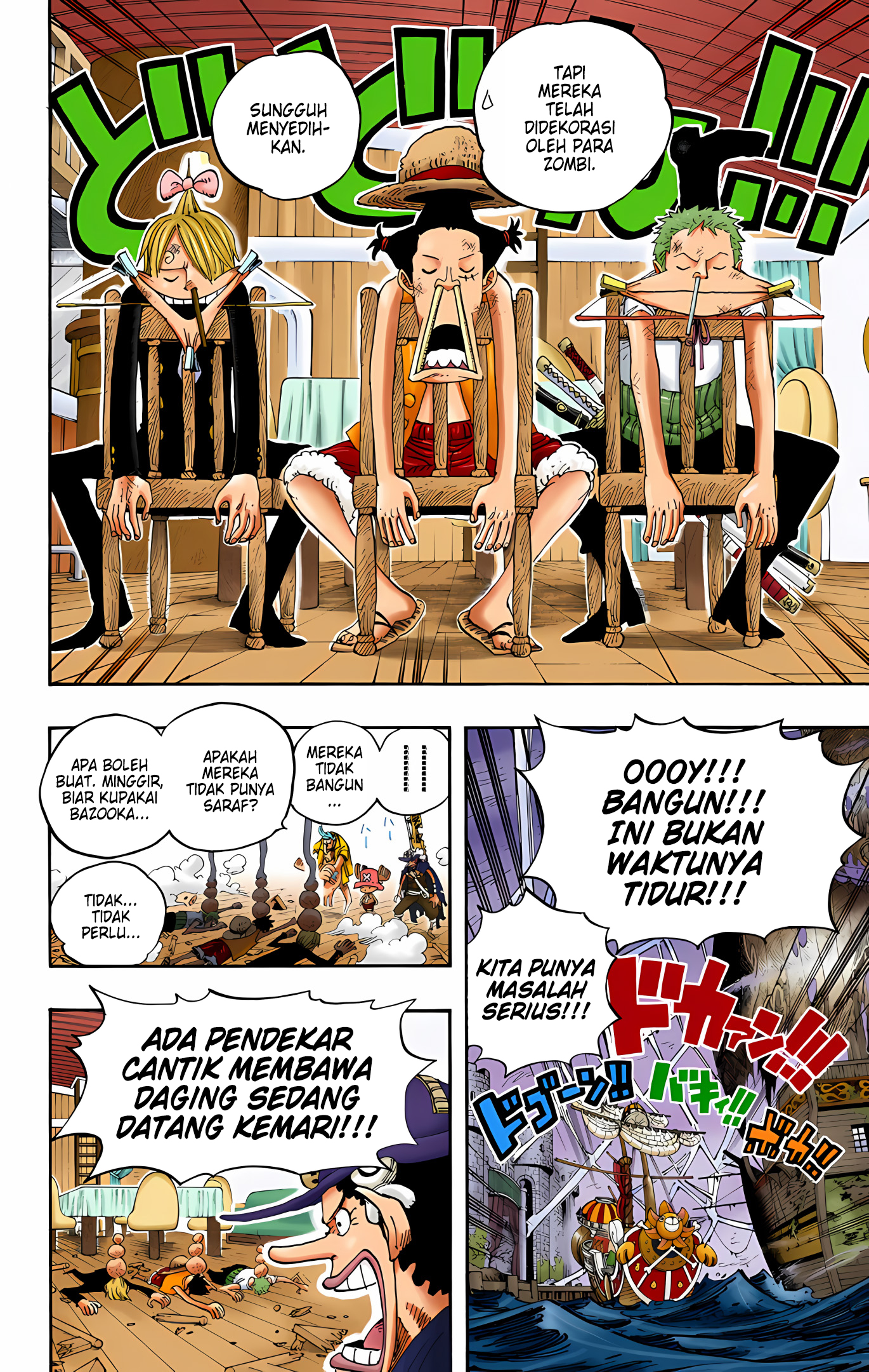 One Piece (Official Colored) Chapter 458 - halaman 17