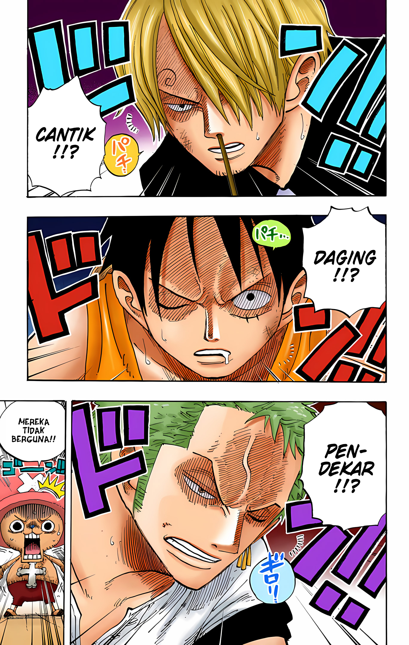 One Piece (Official Colored) Chapter 458 - halaman 18