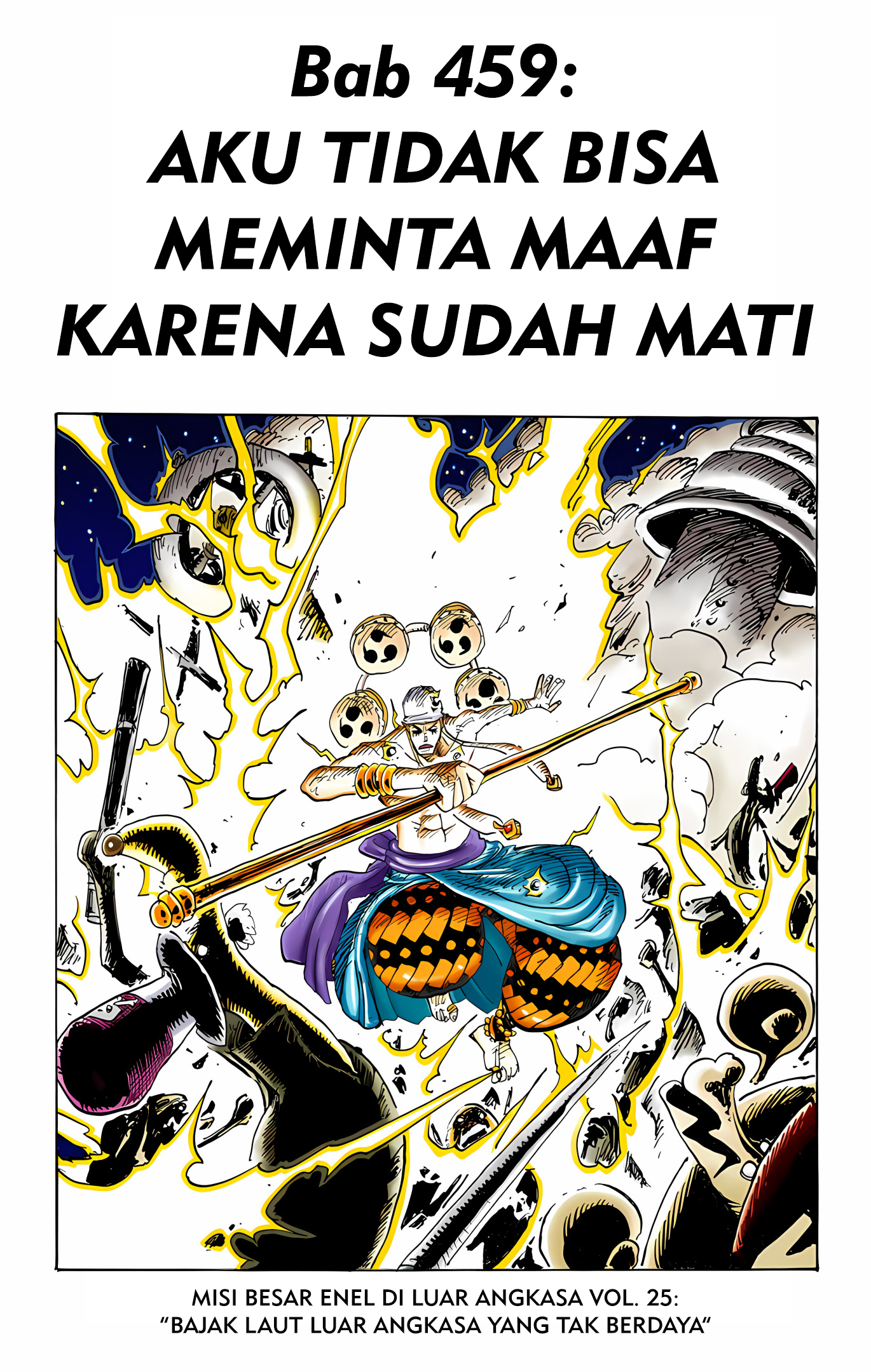 One Piece (Official Colored) Chapter 459 - halaman 1