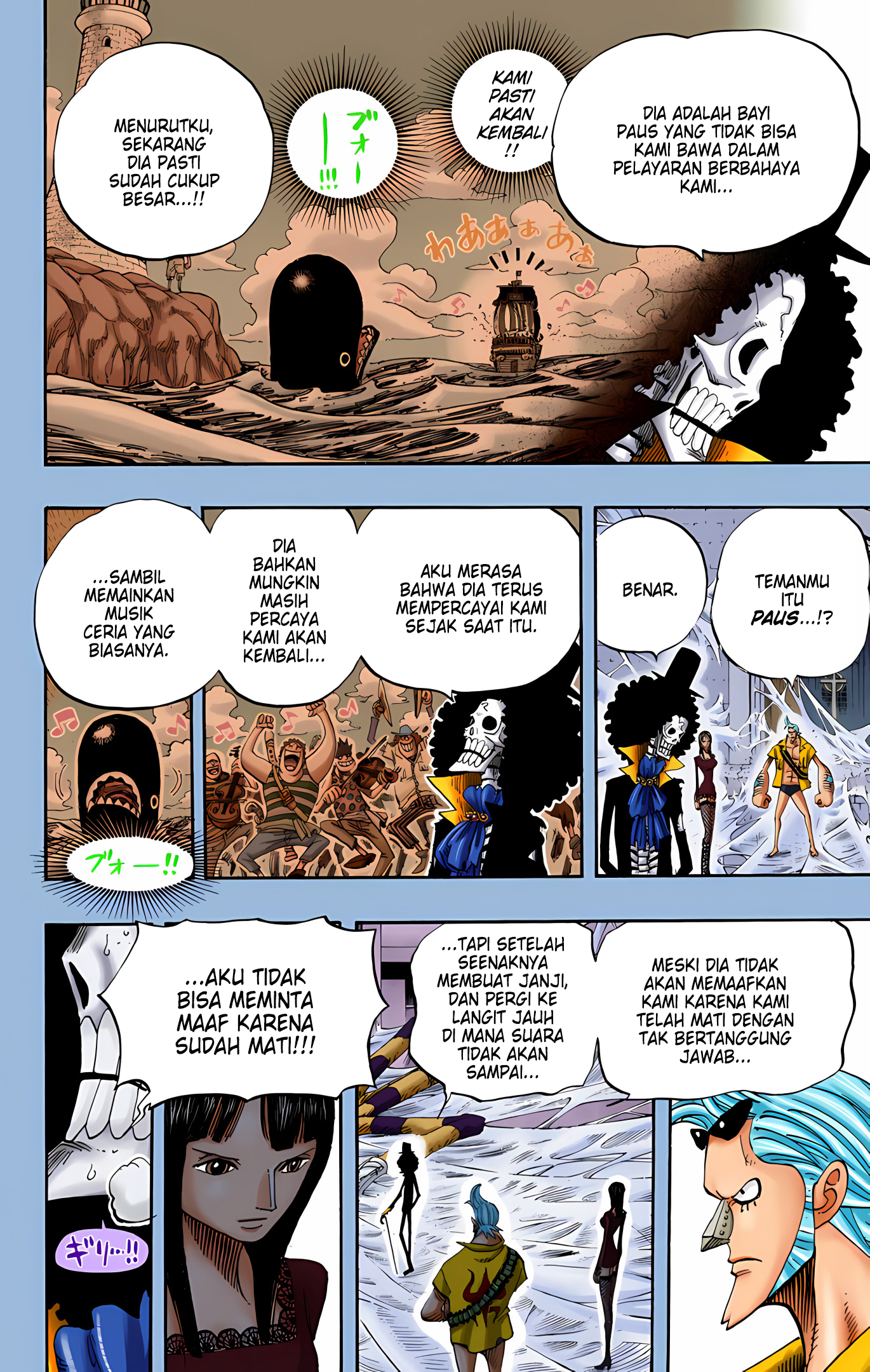 One Piece (Official Colored) Chapter 459 - halaman 10
