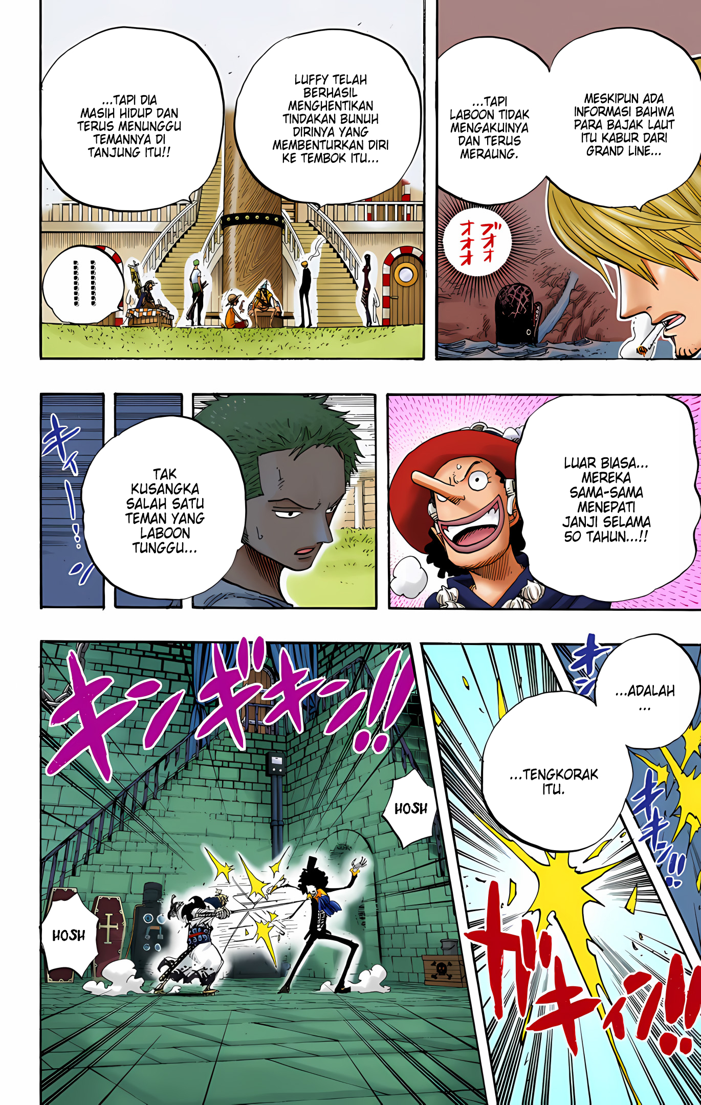 One Piece (Official Colored) Chapter 459 - halaman 13