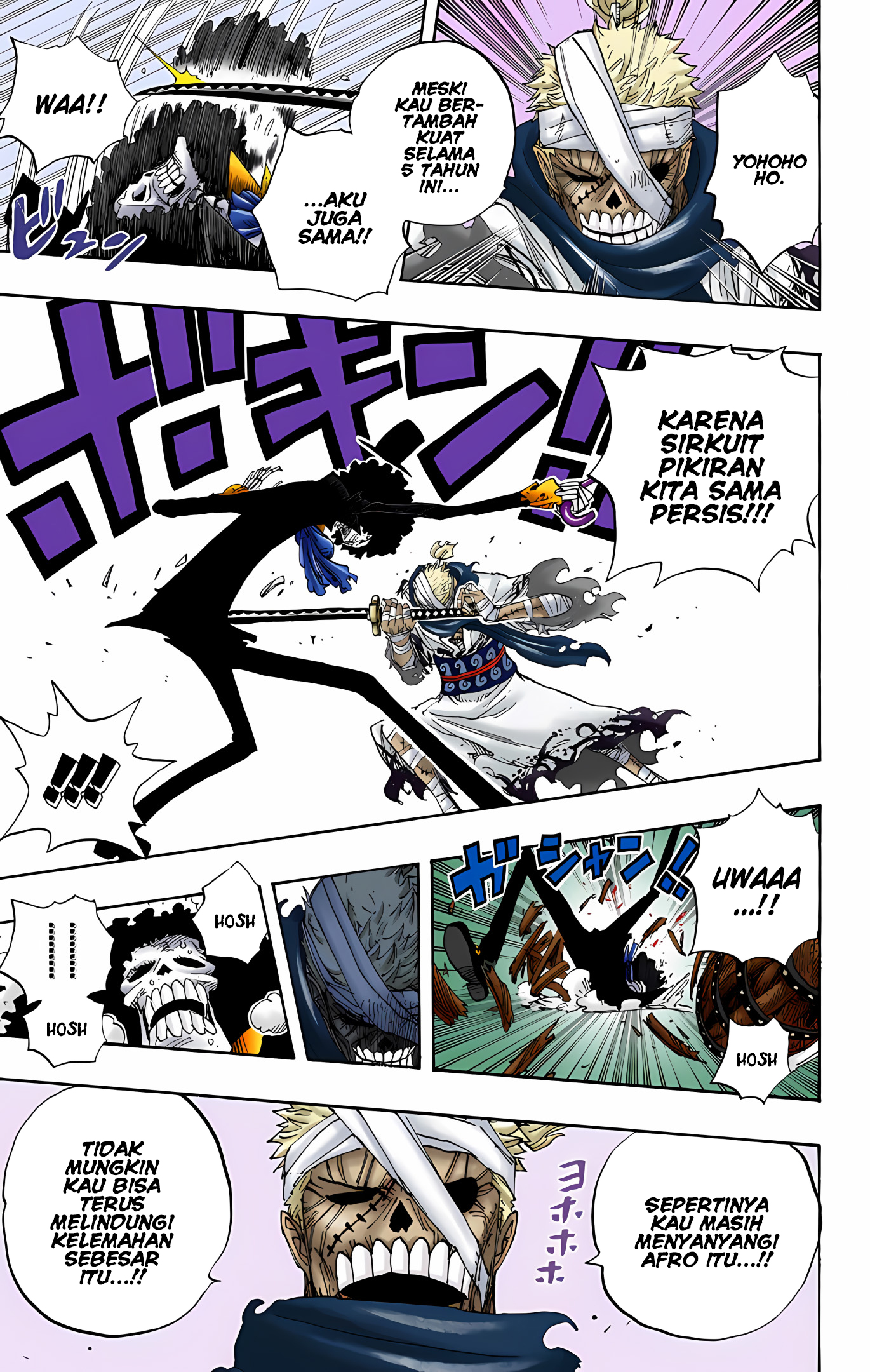 One Piece (Official Colored) Chapter 459 - halaman 14