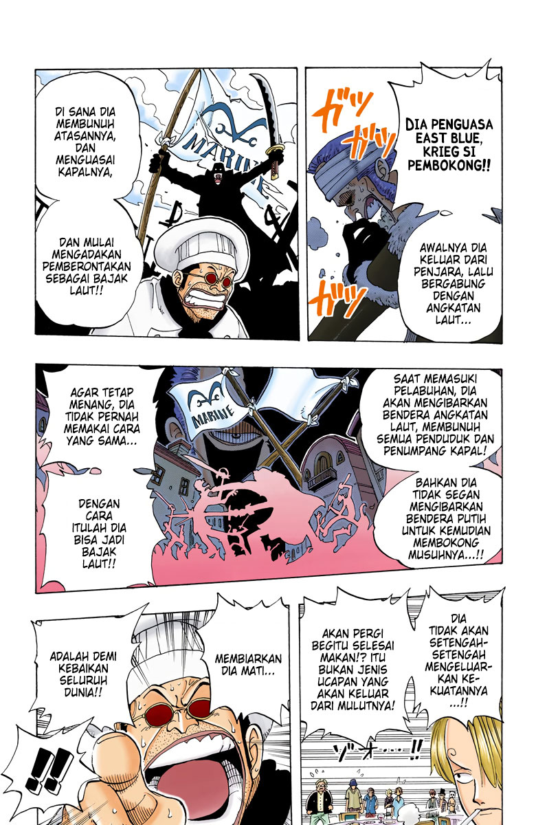 One Piece (Official Colored) Chapter 46 - halaman 17